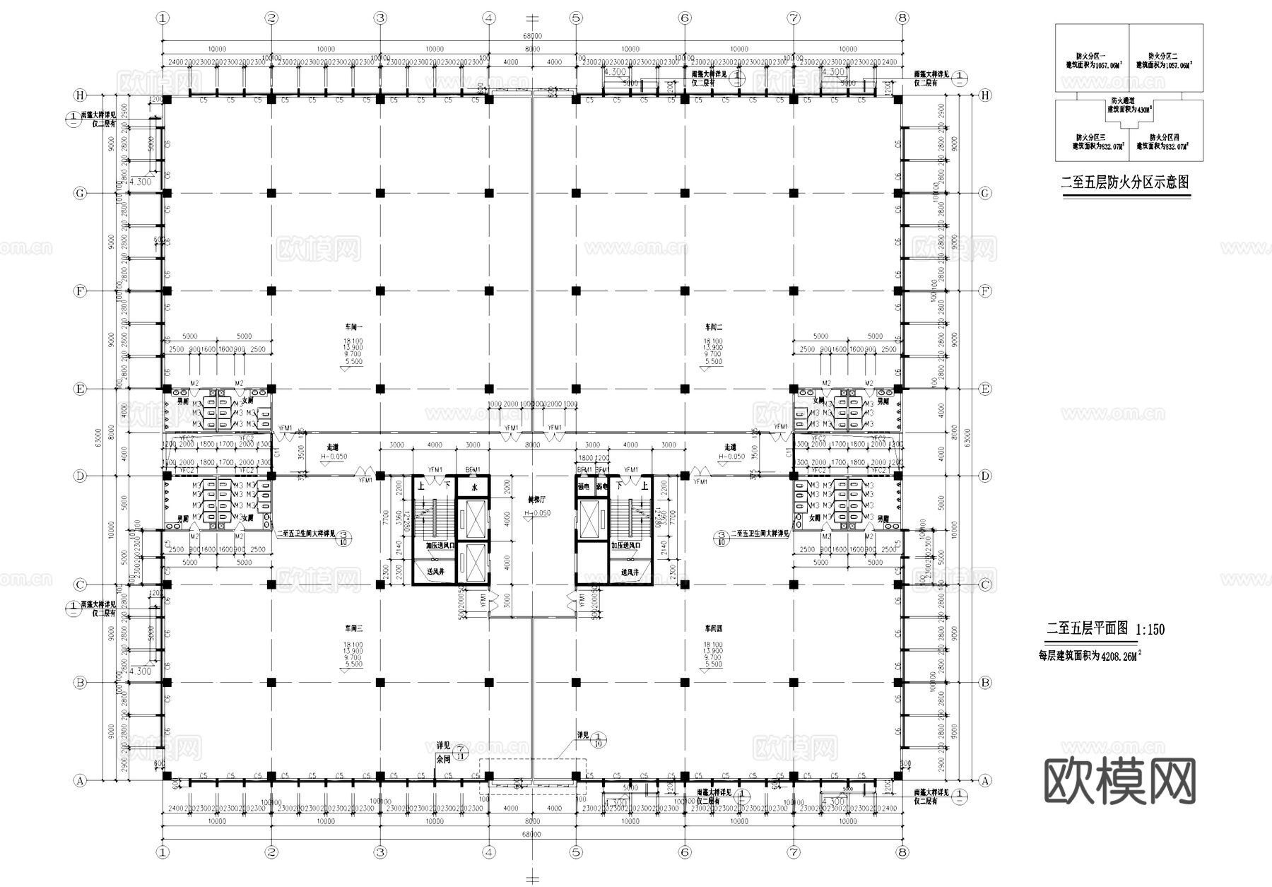 厂房车间大厦工业建筑CAD施工图cad施工图