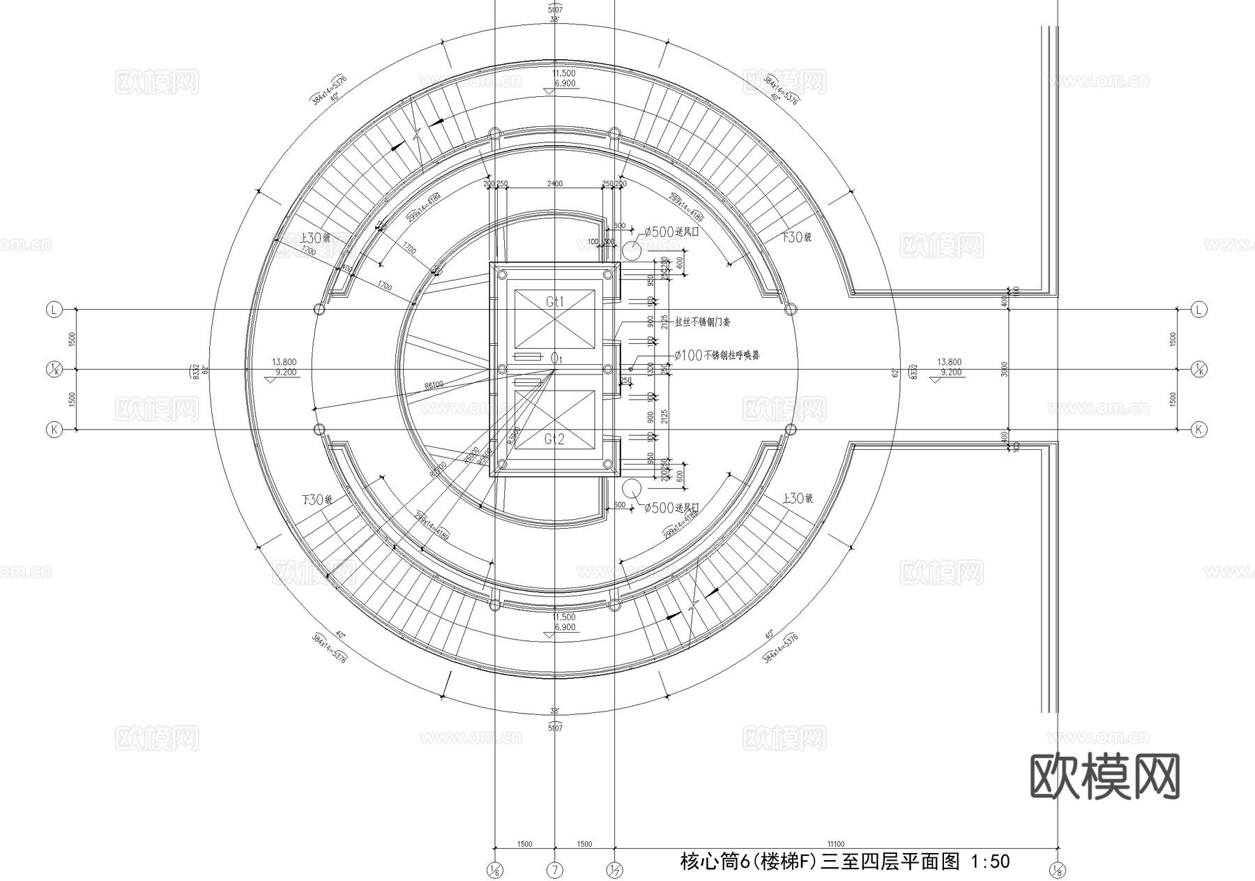 旋转楼梯核心筒节点cad施工图