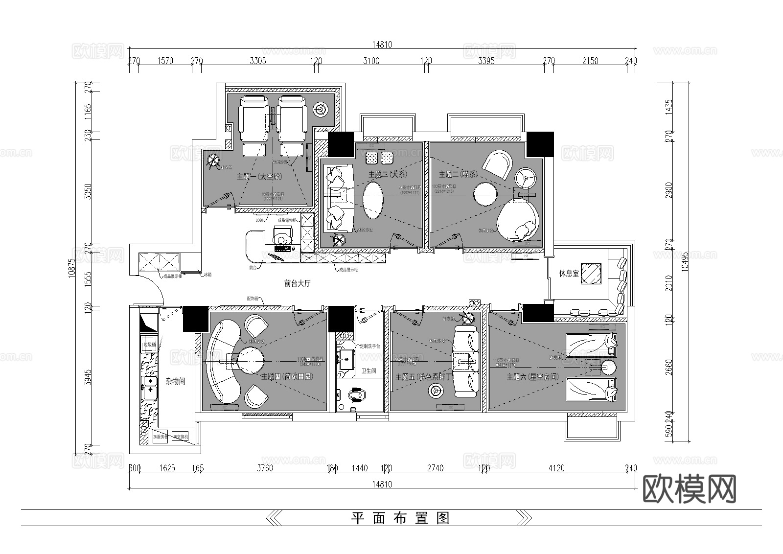 私人影院 最新全套施工图设计cad施工图