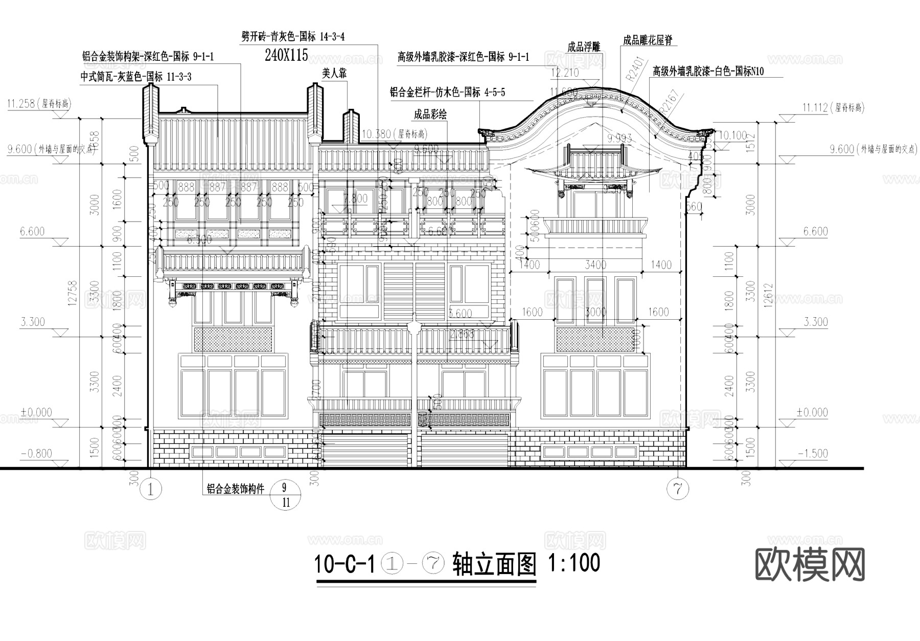 成都芙蓉古城八期中式别墅区古建筑规划CAD施工图整套cad施工图
