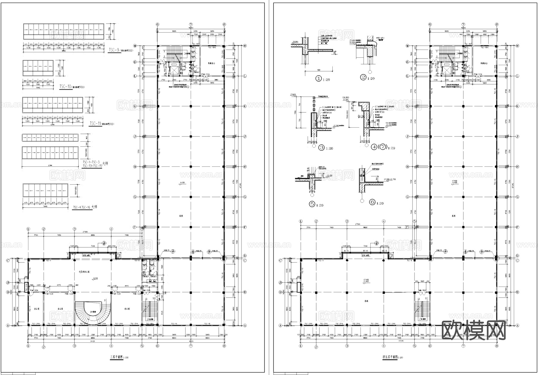 医用器械厂房车间工业建筑CAD施工图cad施工图