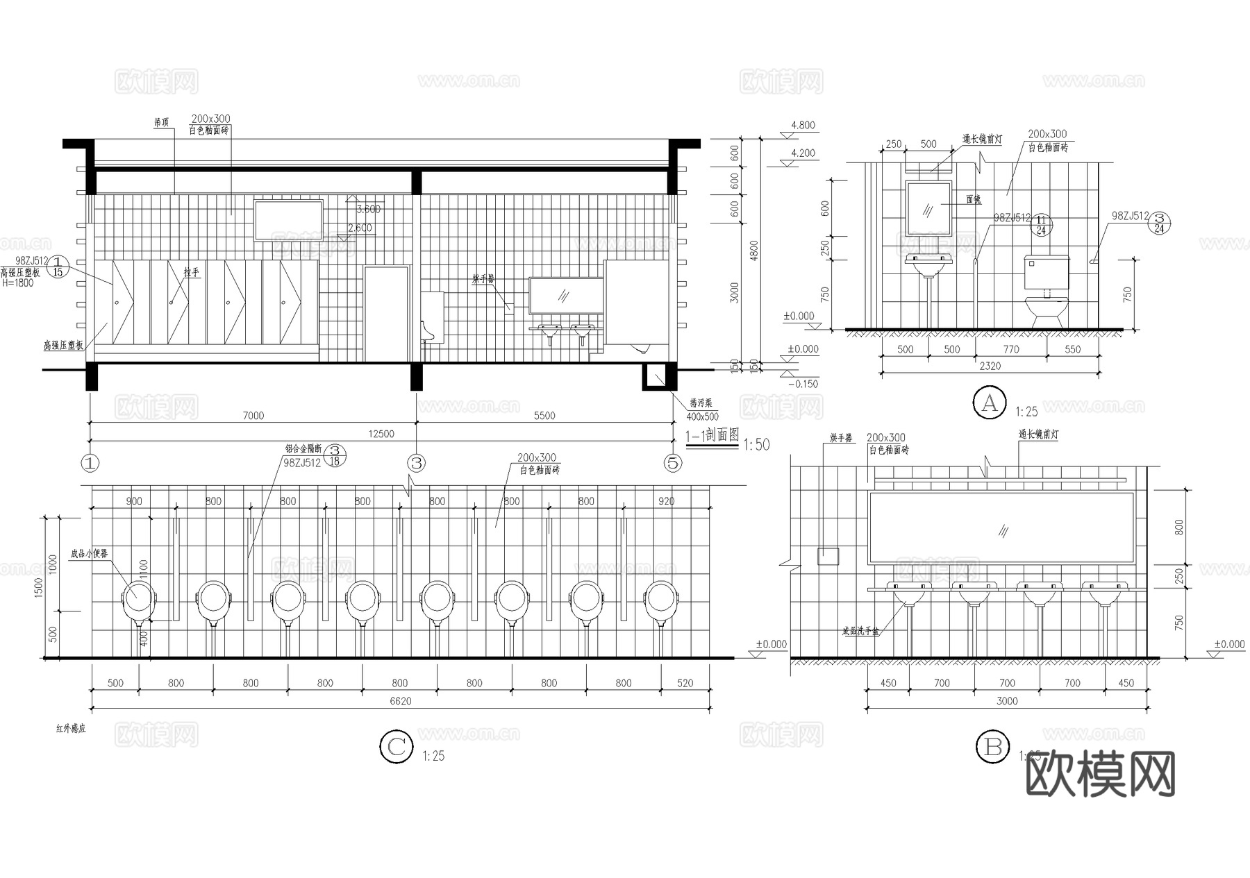 单层公共厕所建筑 卫生间洗手间 报刊管理室cad施工图