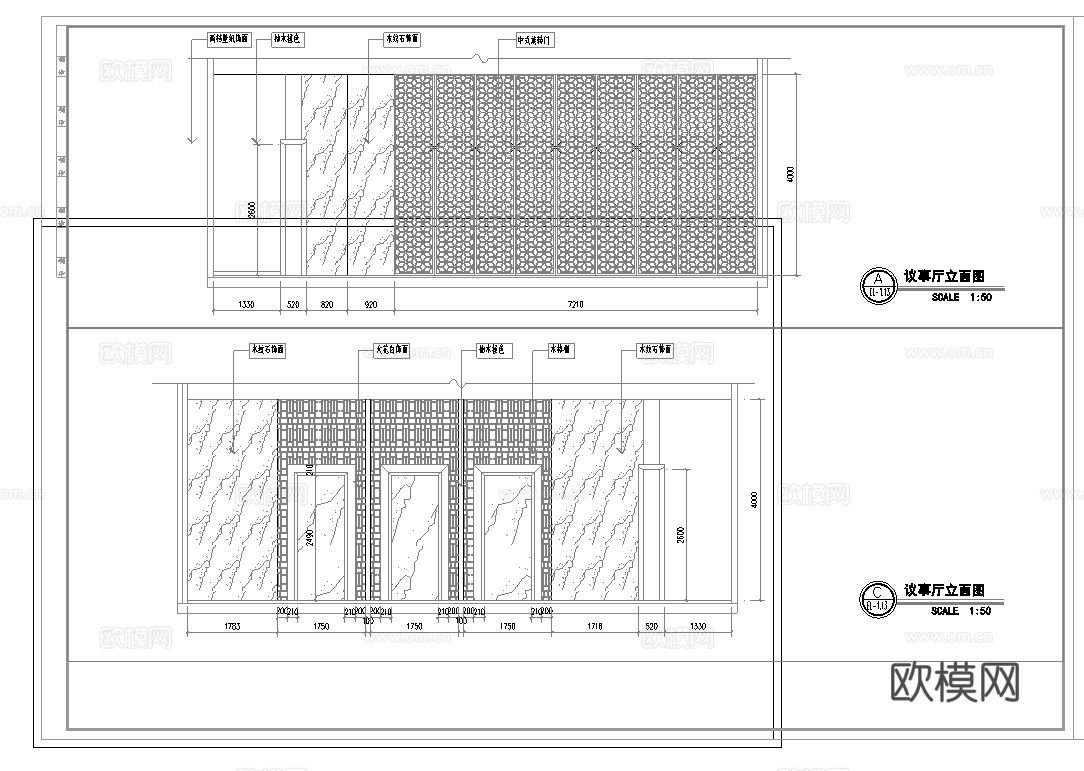 高档会所 最新全套施工图设计cad施工图