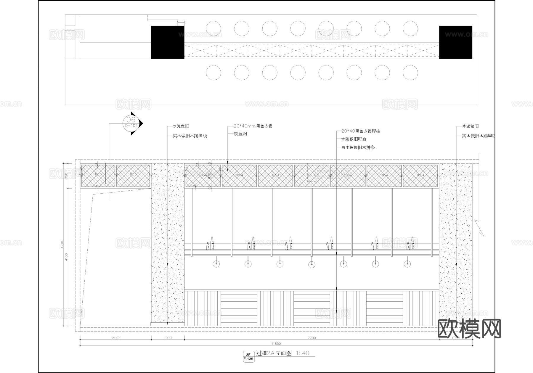 电影院 最新全套施工图设计cad施工图