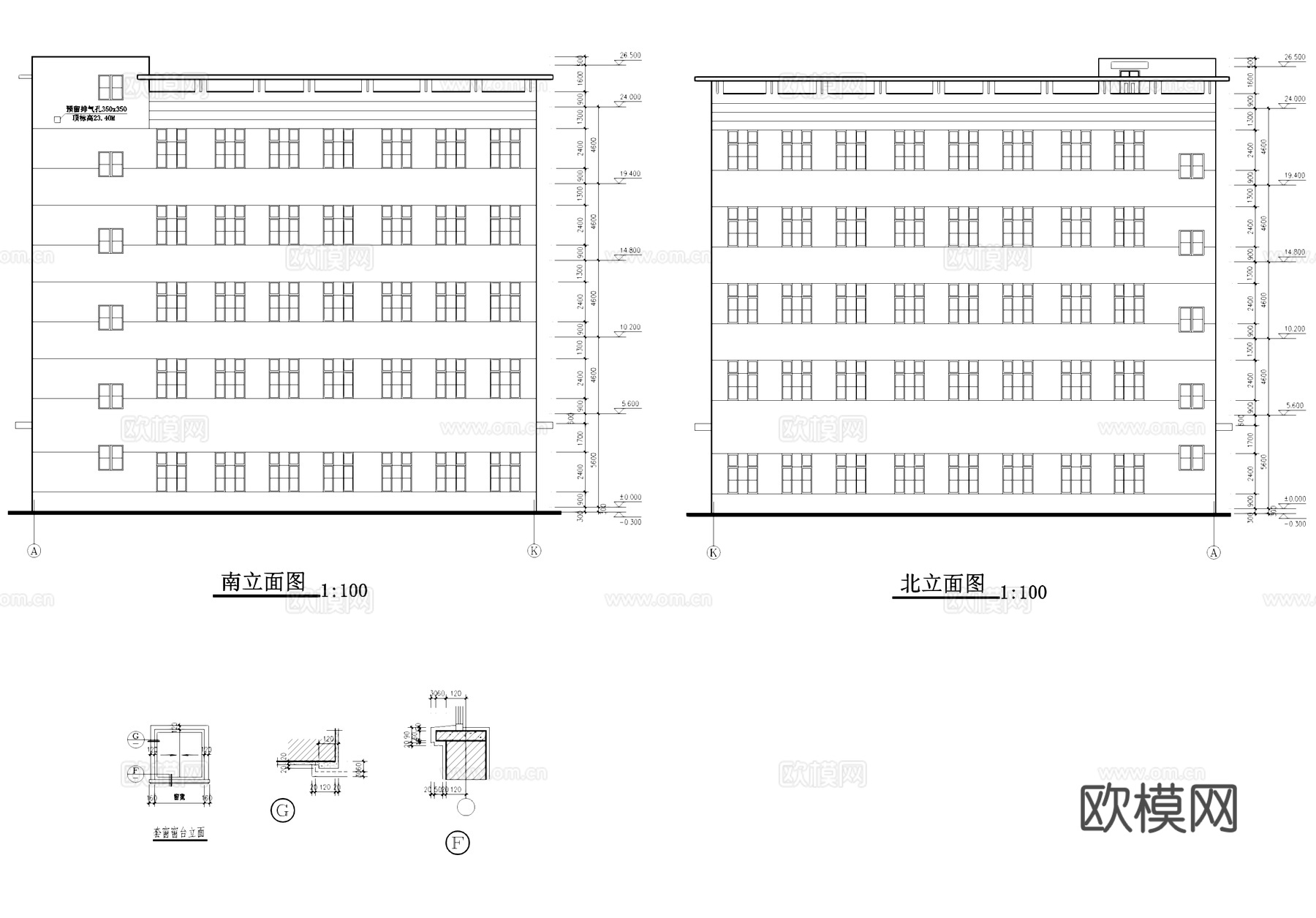 丙类六层车间厂房工业建筑CAD施工图集cad施工图