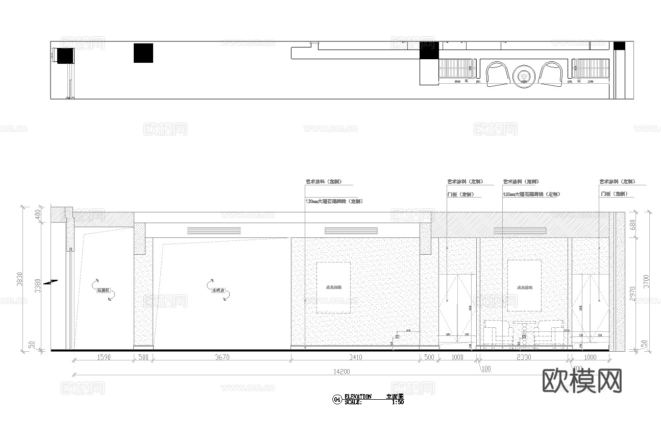 别墅样板间  最新全套施工图设计cad施工图