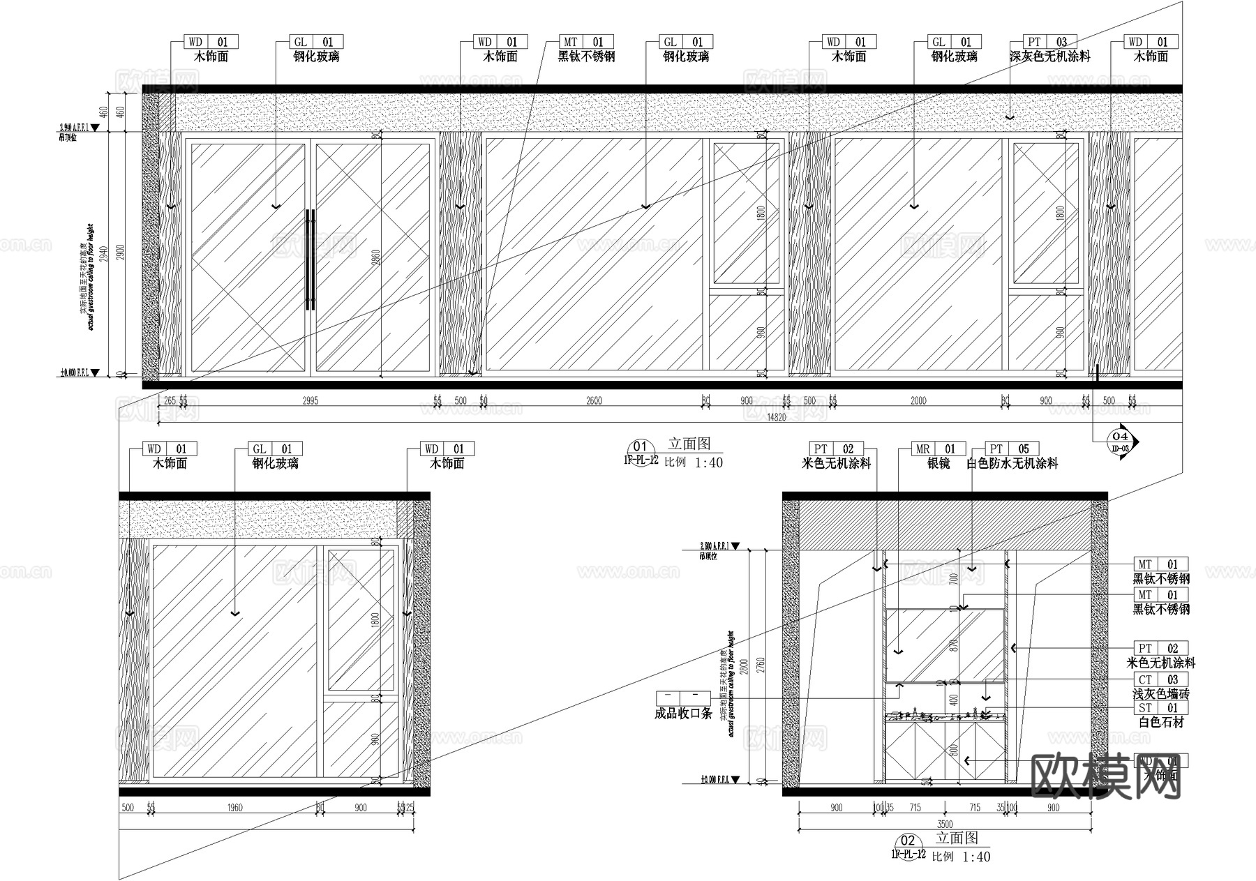 现代三层茶馆茶楼棋牌麻将会所室内工装CAD施工图cad施工图