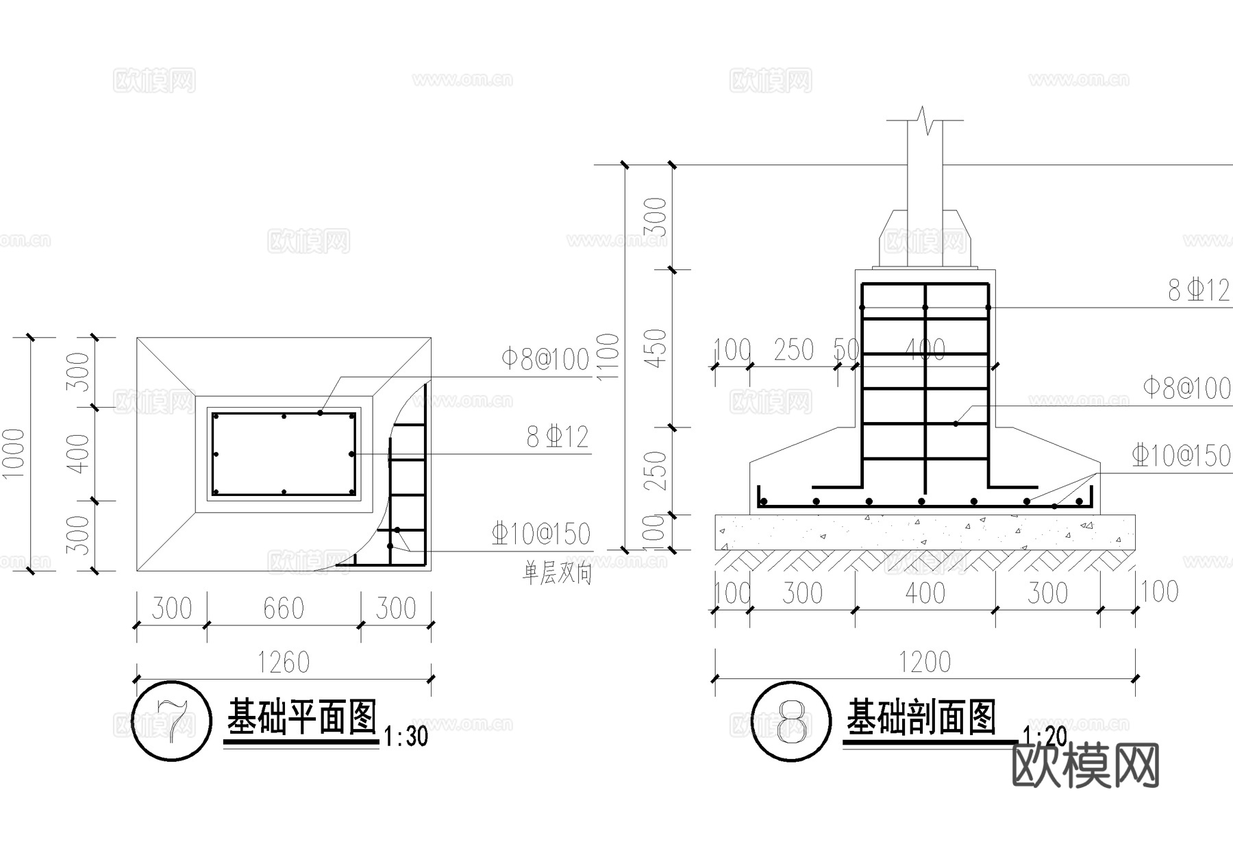 入口标识 党建雕塑小品cad施工图
