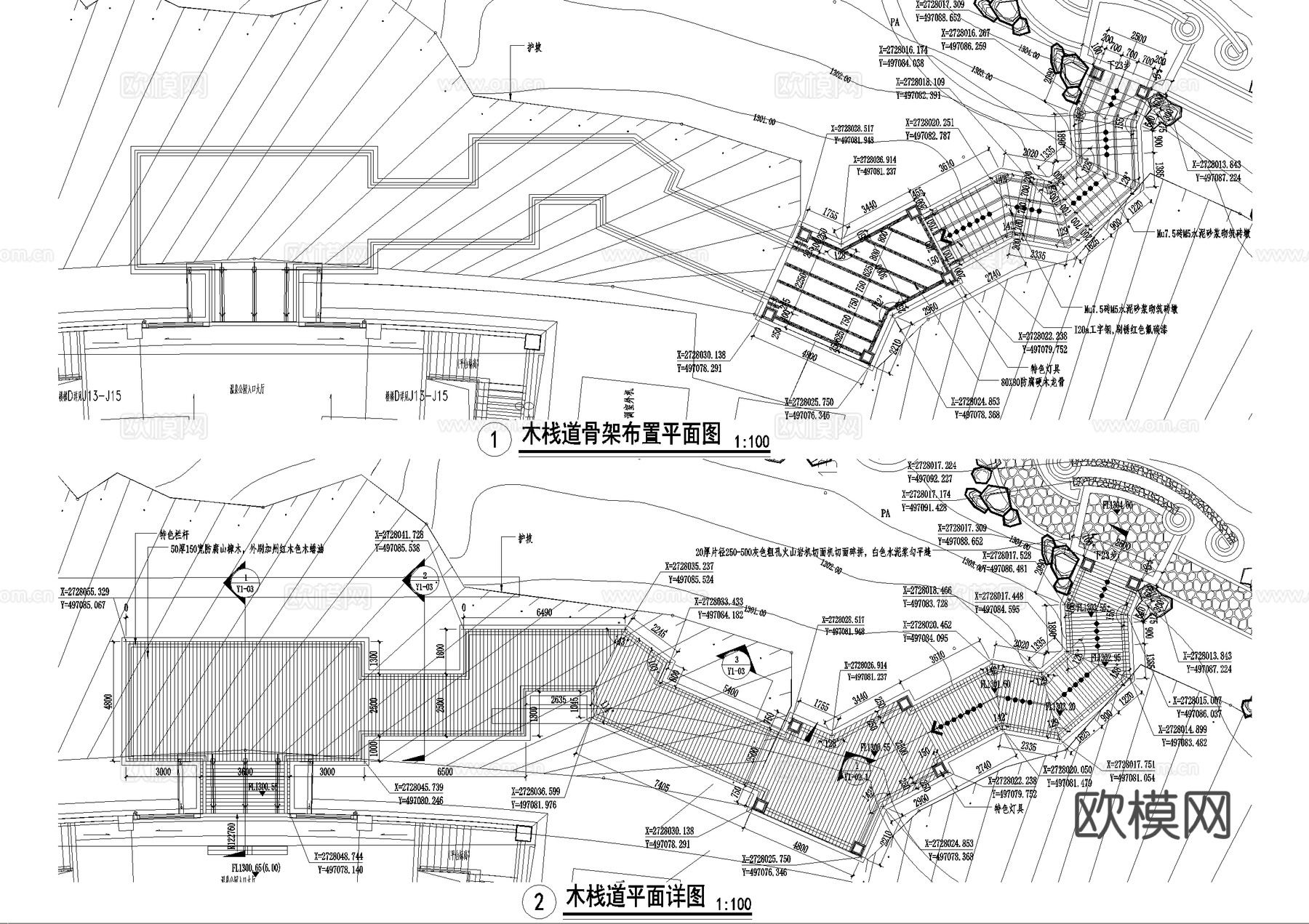 山地登山木栈道 栏杆扶手cad施工图