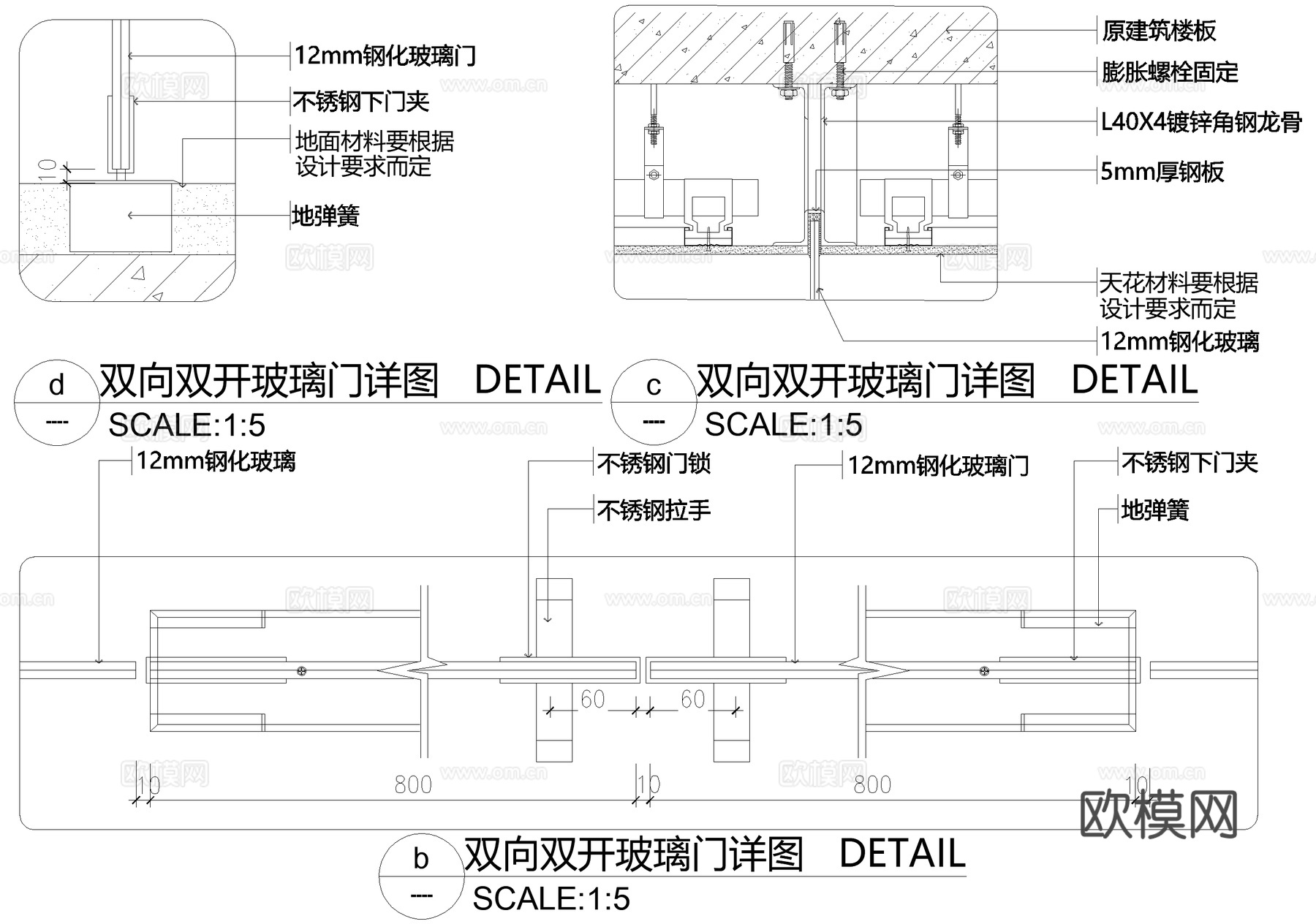 钢化玻璃门 双向双开门cad施工图
