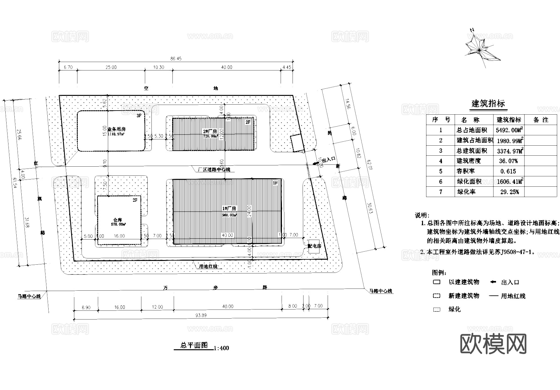 精密仪表厂房车间工业建筑CAD施工图cad施工图