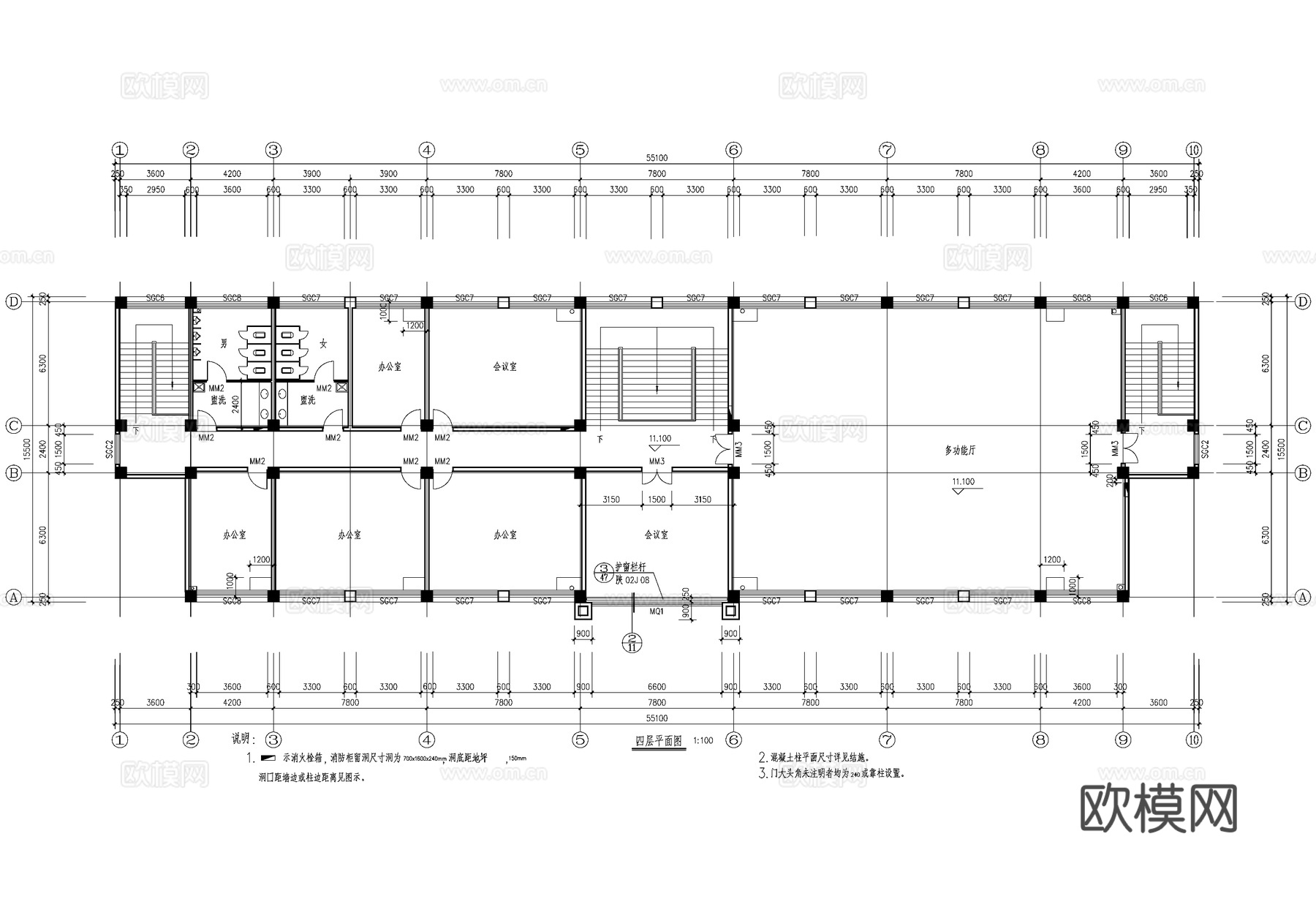 四层工厂综合楼办公楼建筑cad施工图