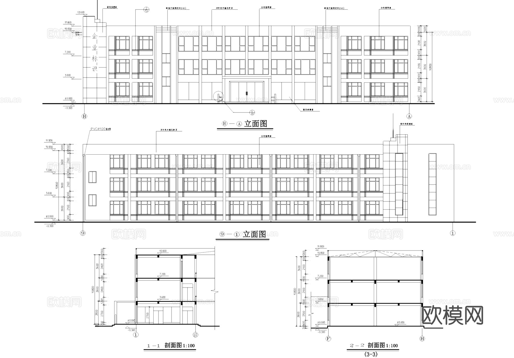 丙级工业厂房办公建筑CAD施工图cad施工图