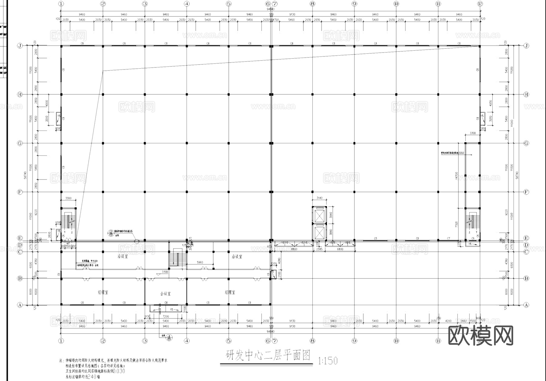 汽车零部件车间办公活动厂房工业建筑CAD施工图cad施工图