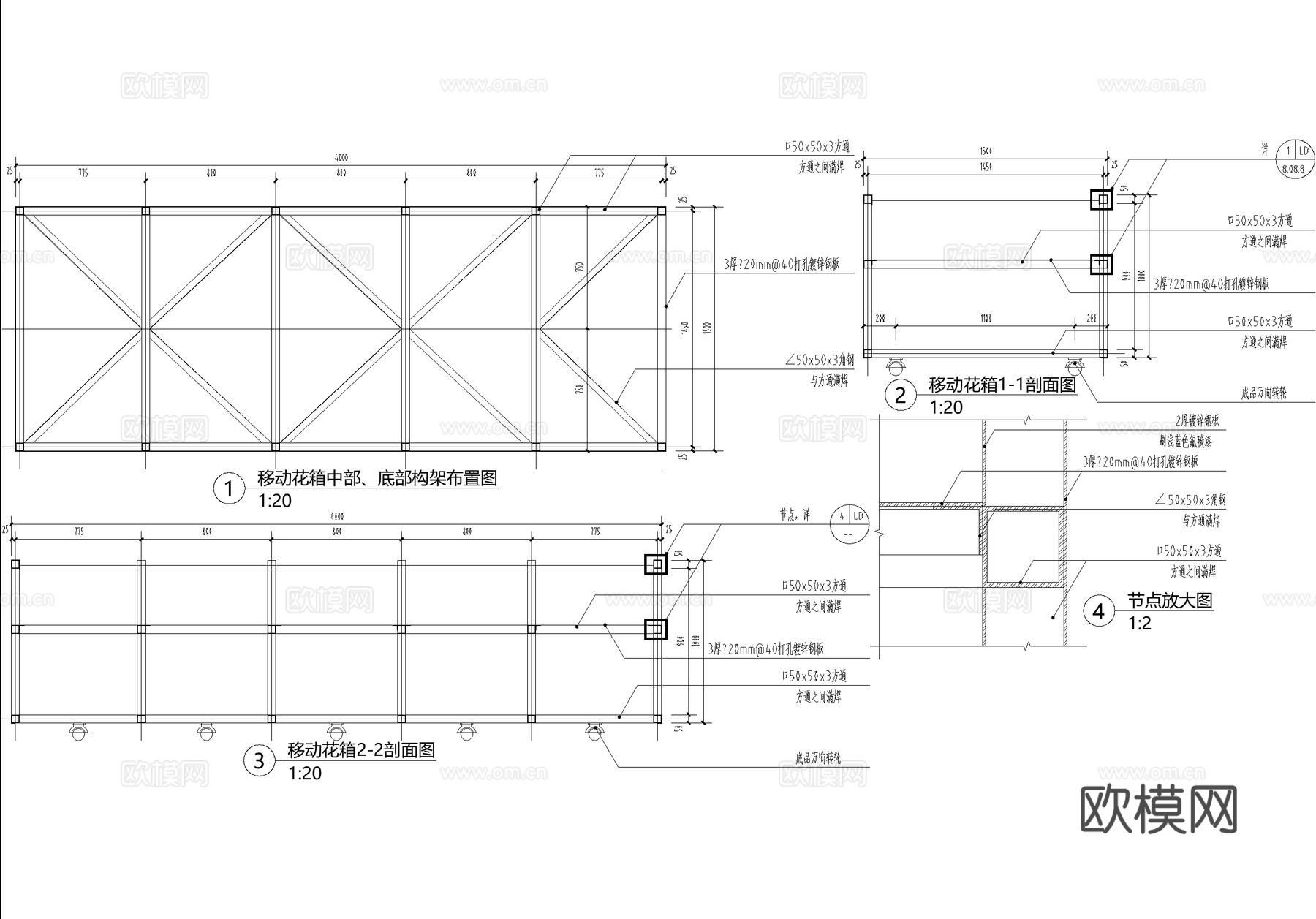 可移动花箱 穿孔板冲孔板不锈钢花池cad施工图