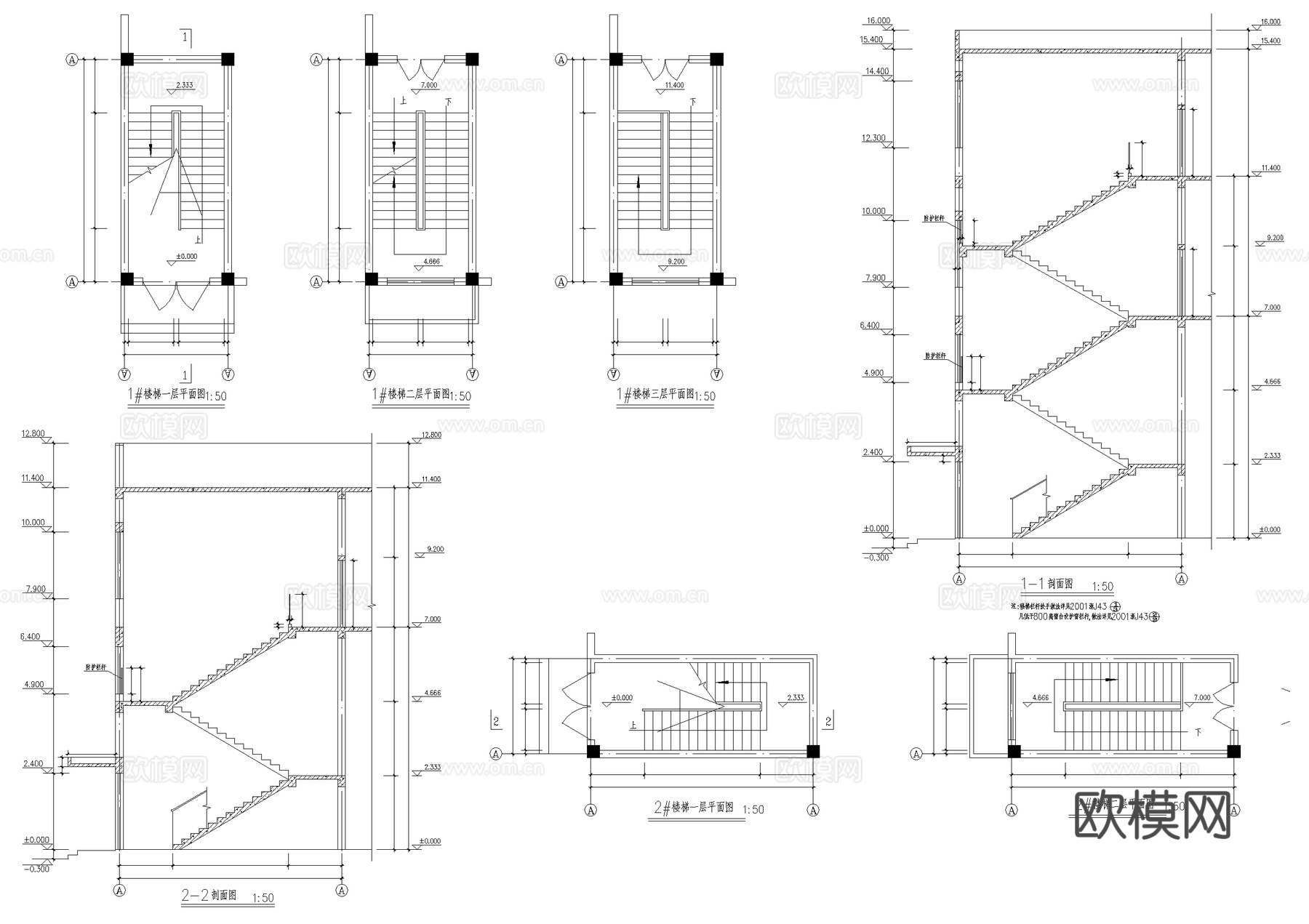 模具塑料厂三层厂房车间工业建筑CAD施工图cad施工图