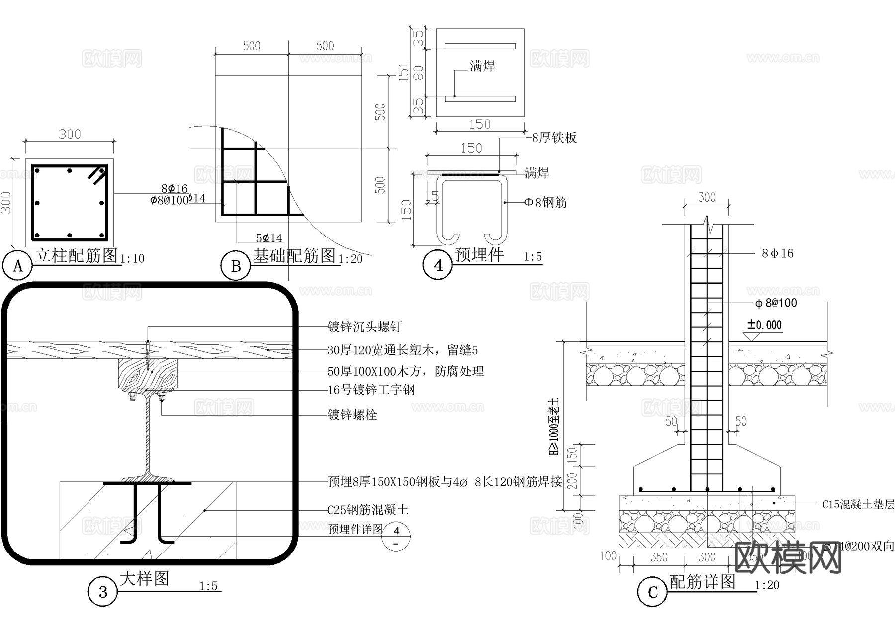湿地木栈道cad施工图