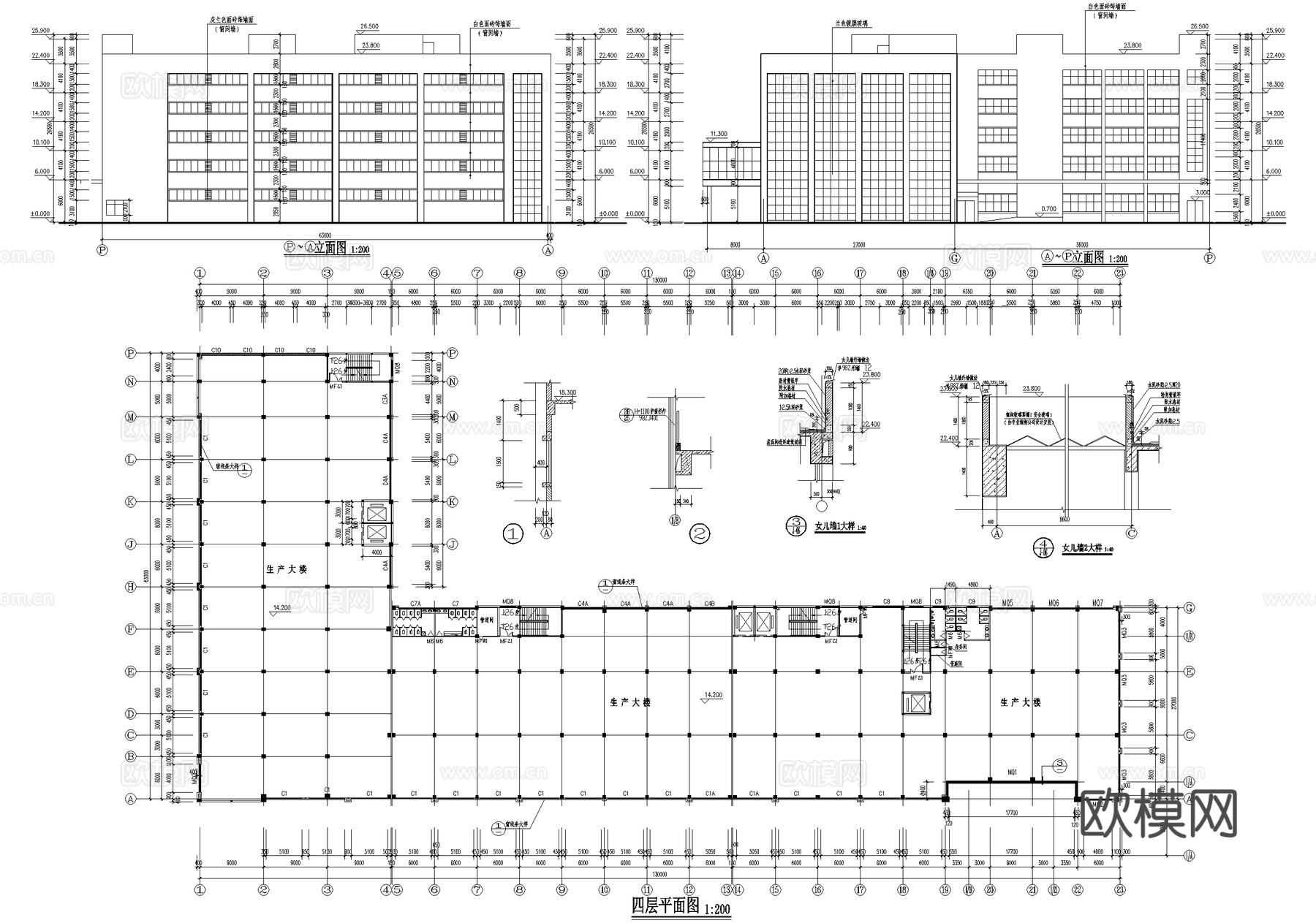 五层生产办公大楼厂房车间工业建筑cad施工图