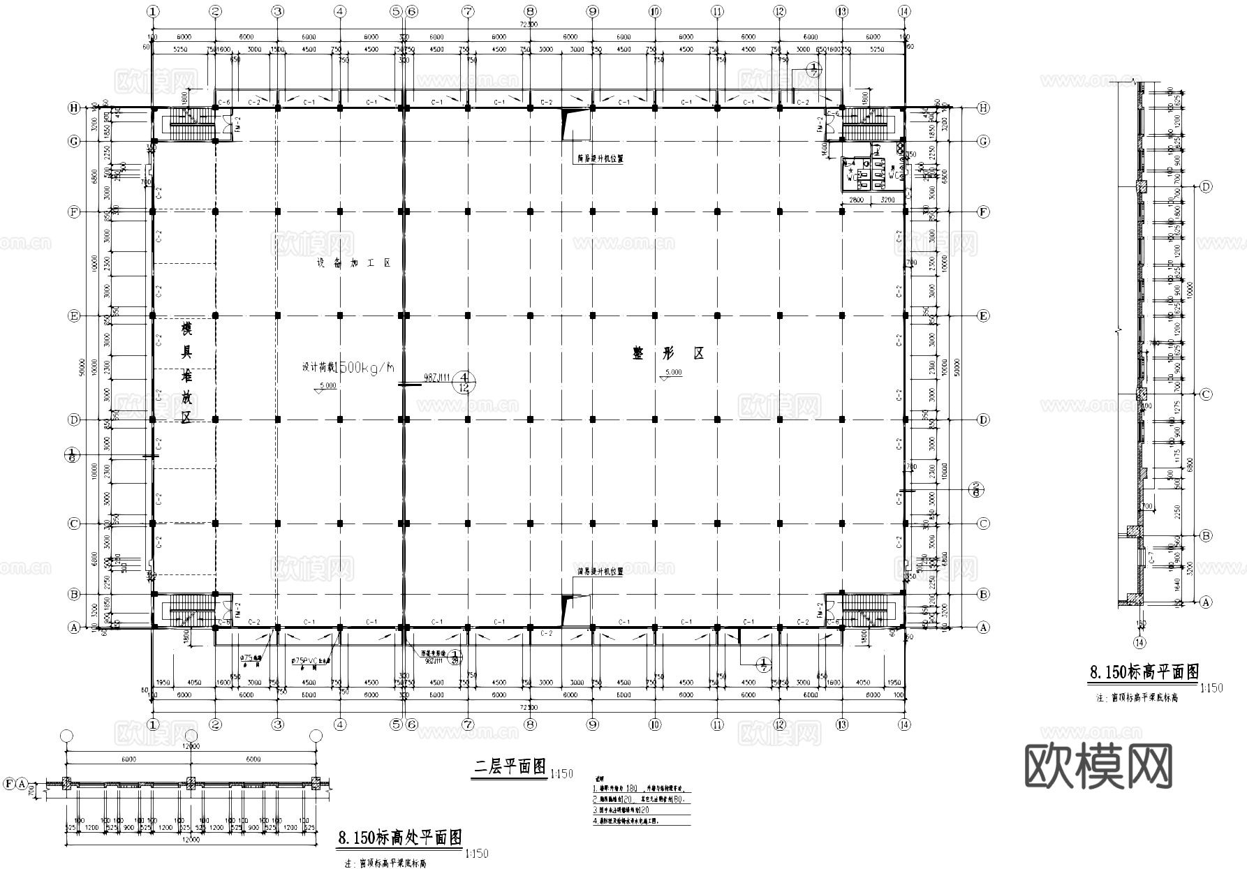 茂扬工业厂房加工车间建筑CAD施工图cad施工图