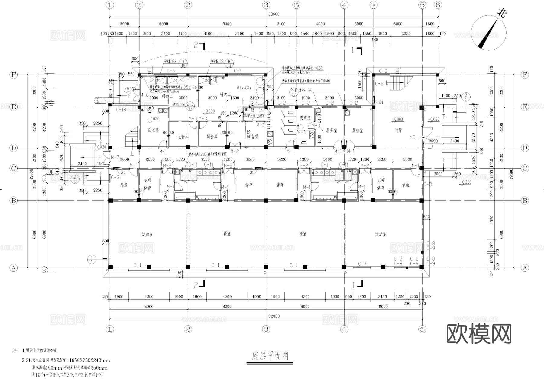 小区社区幼儿园建筑CAD施工图cad施工图cad施工图