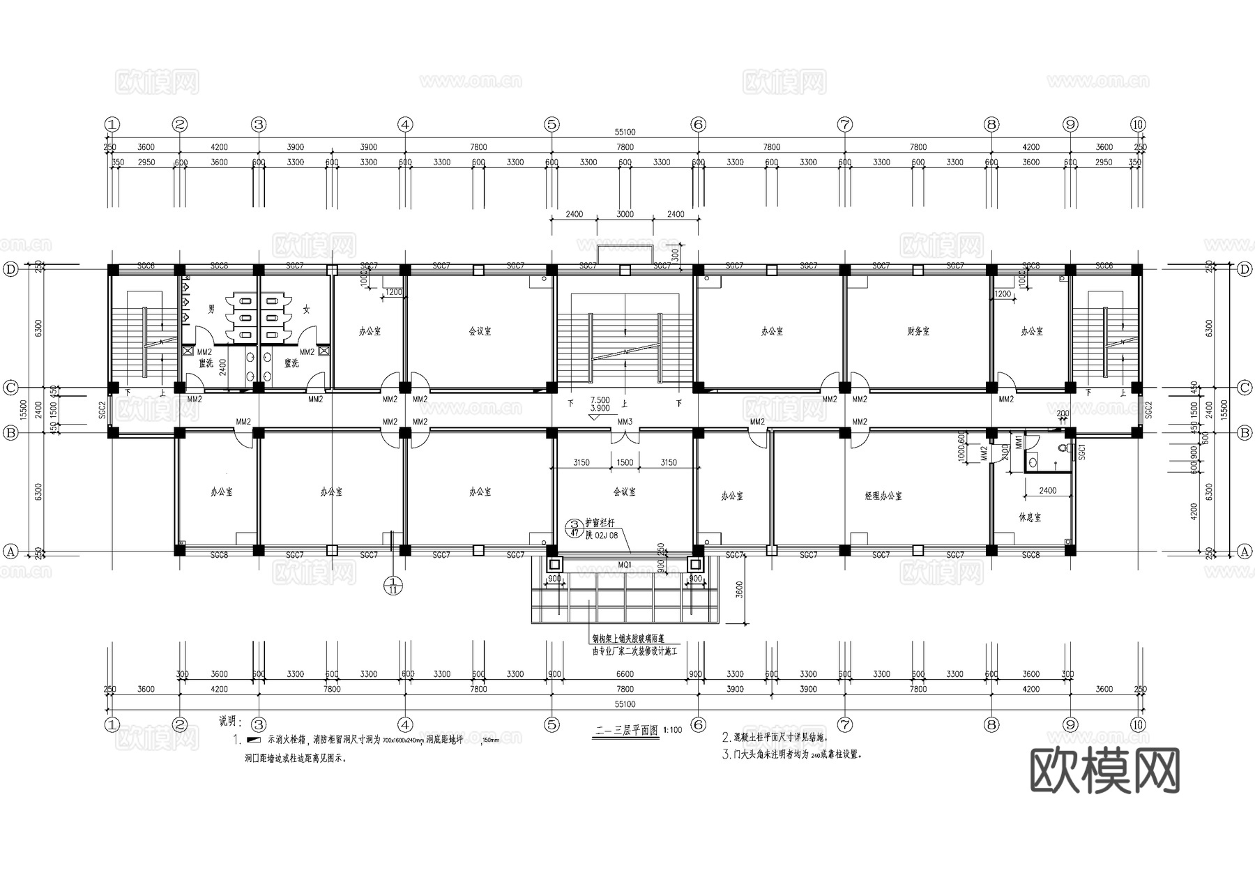 四层工厂综合楼办公楼建筑cad施工图
