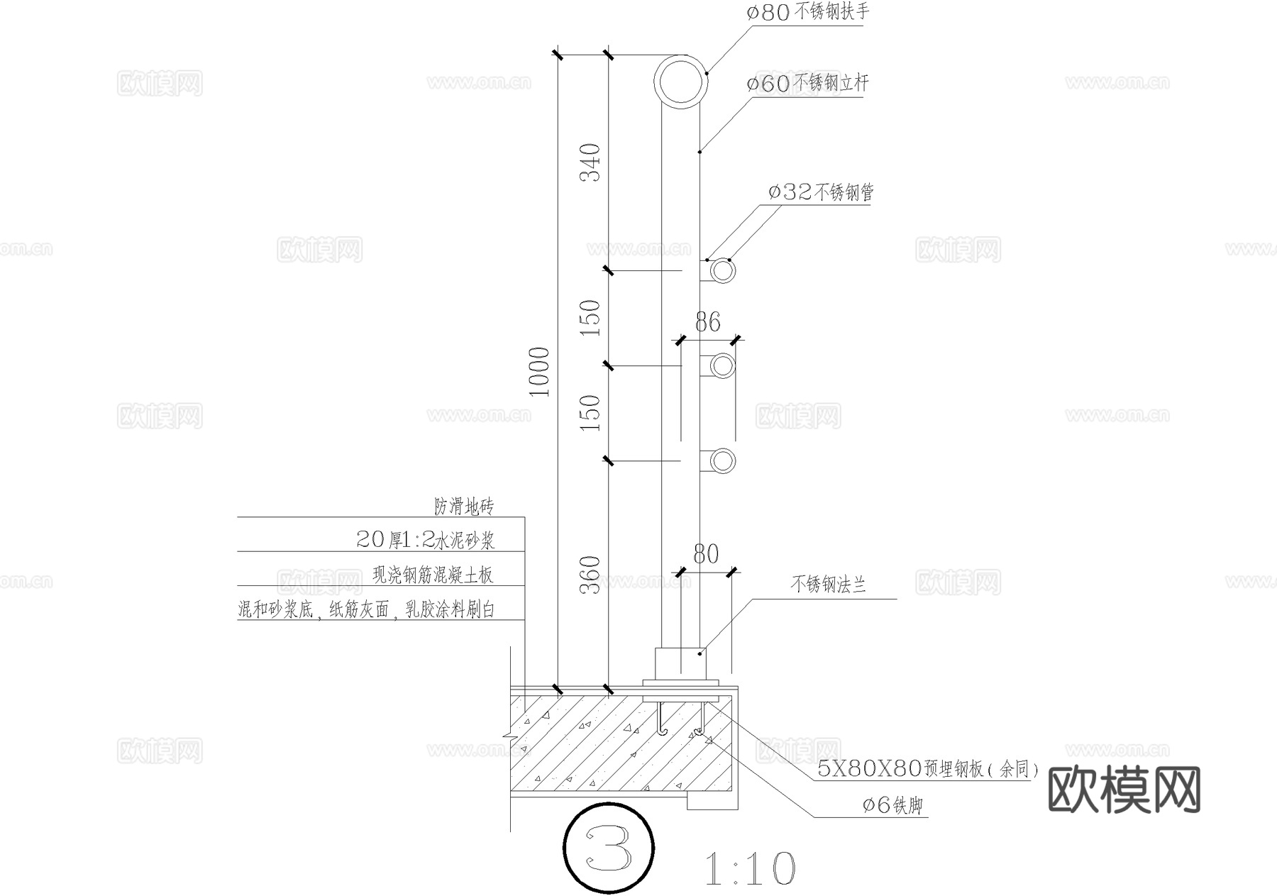 双跑楼梯节点 扶手 不锈钢栏杆cad施工图