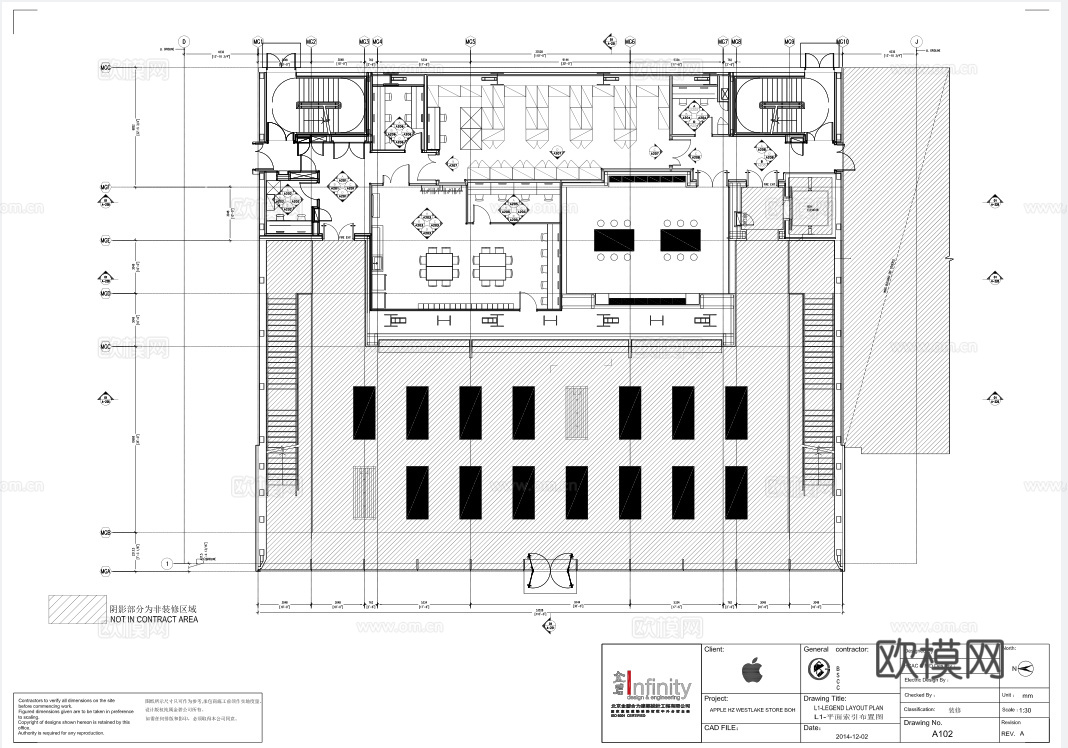 苹果手机专卖店 最新全套施工图设计cad施工图