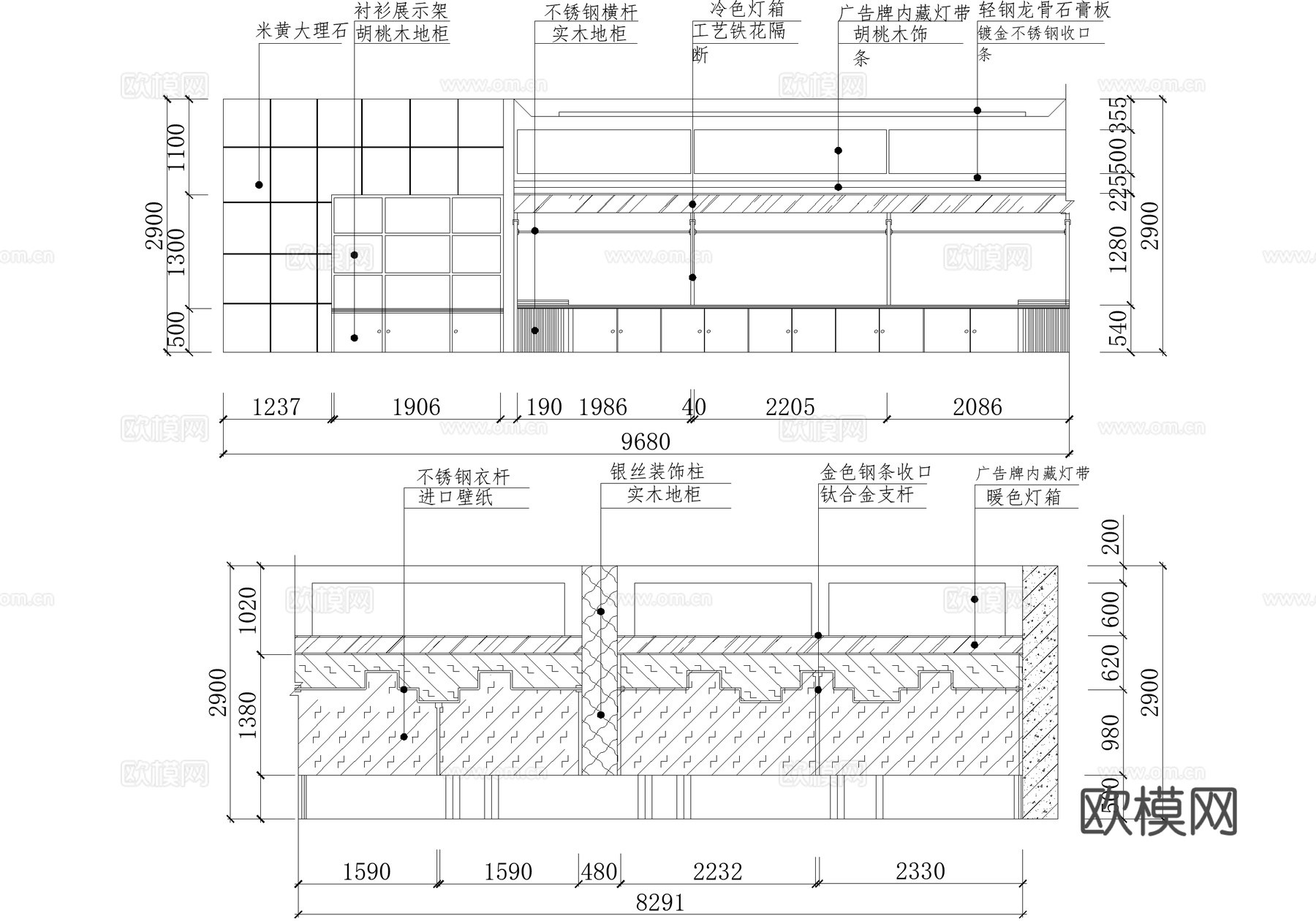 服装店 二层服饰店 专卖店cad施工图