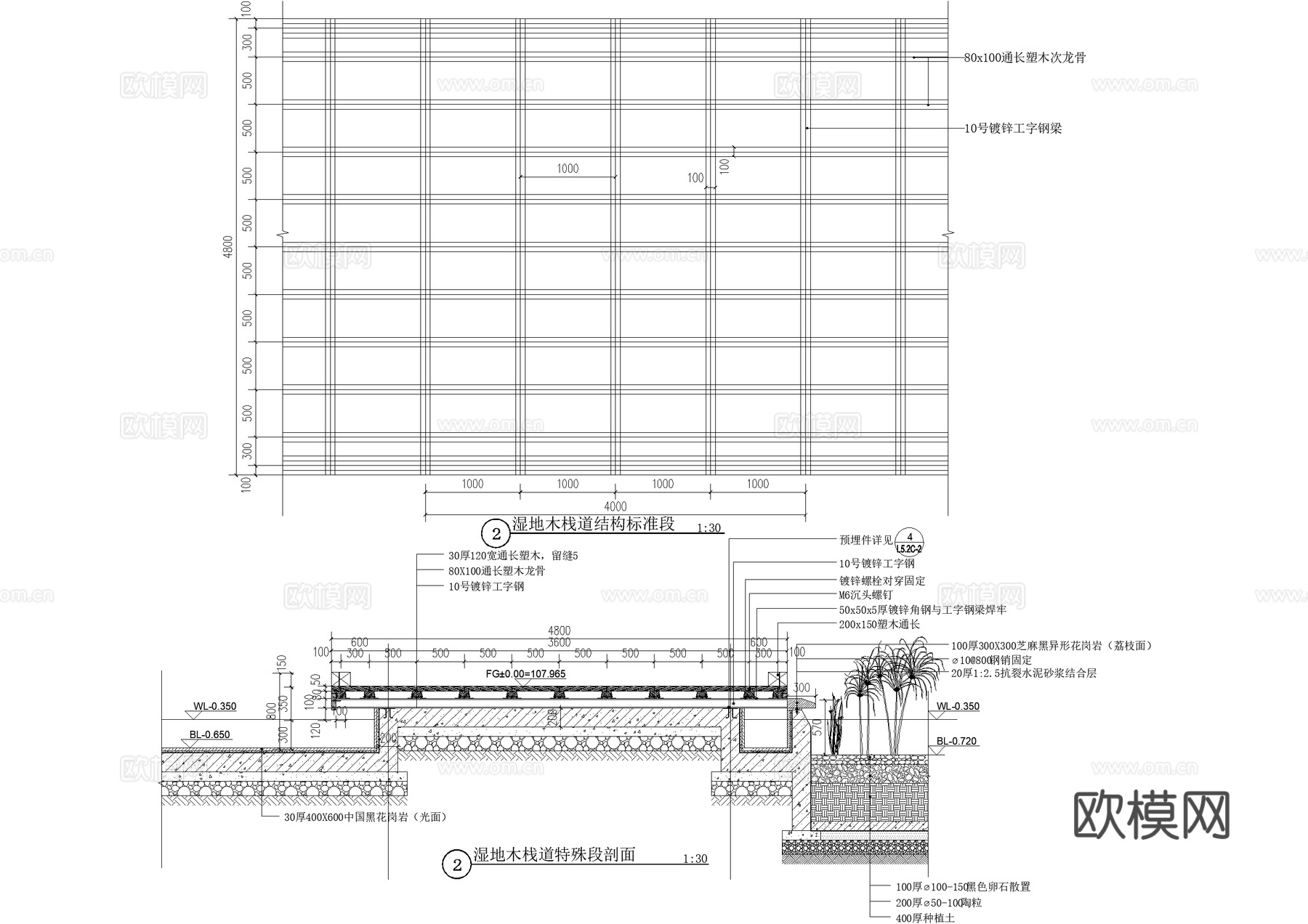 湿地木栈道cad施工图