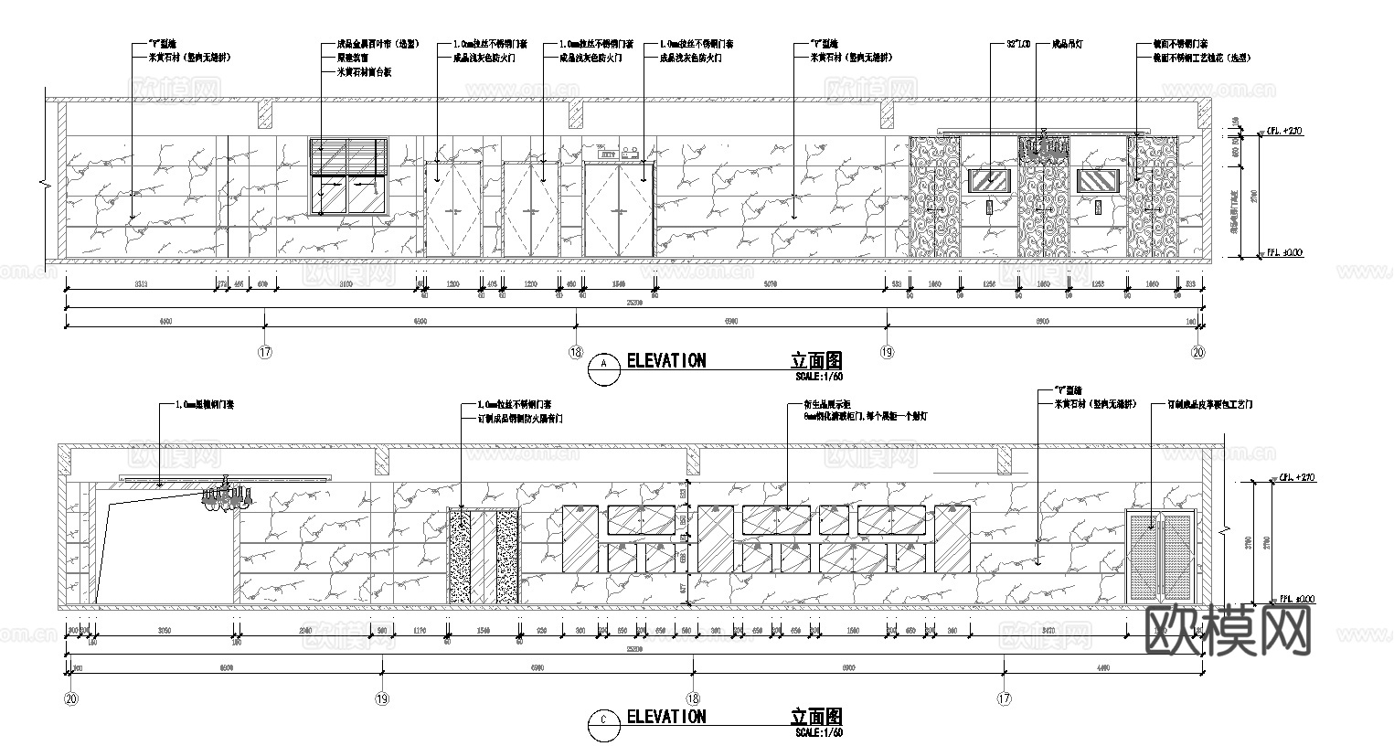 电影院 最新全套施工图设计cad施工图