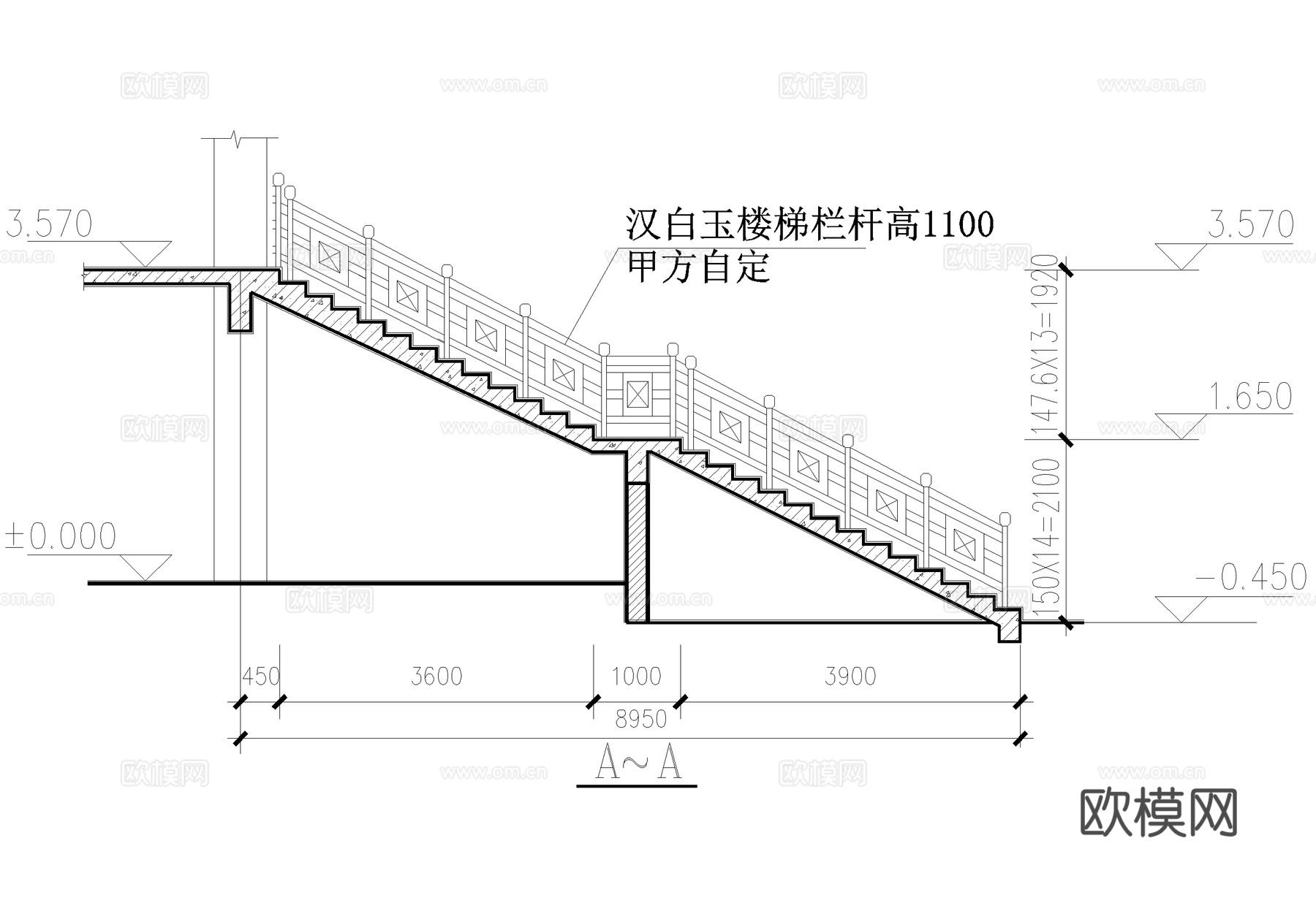室外楼梯 平面 剖面cad施工图