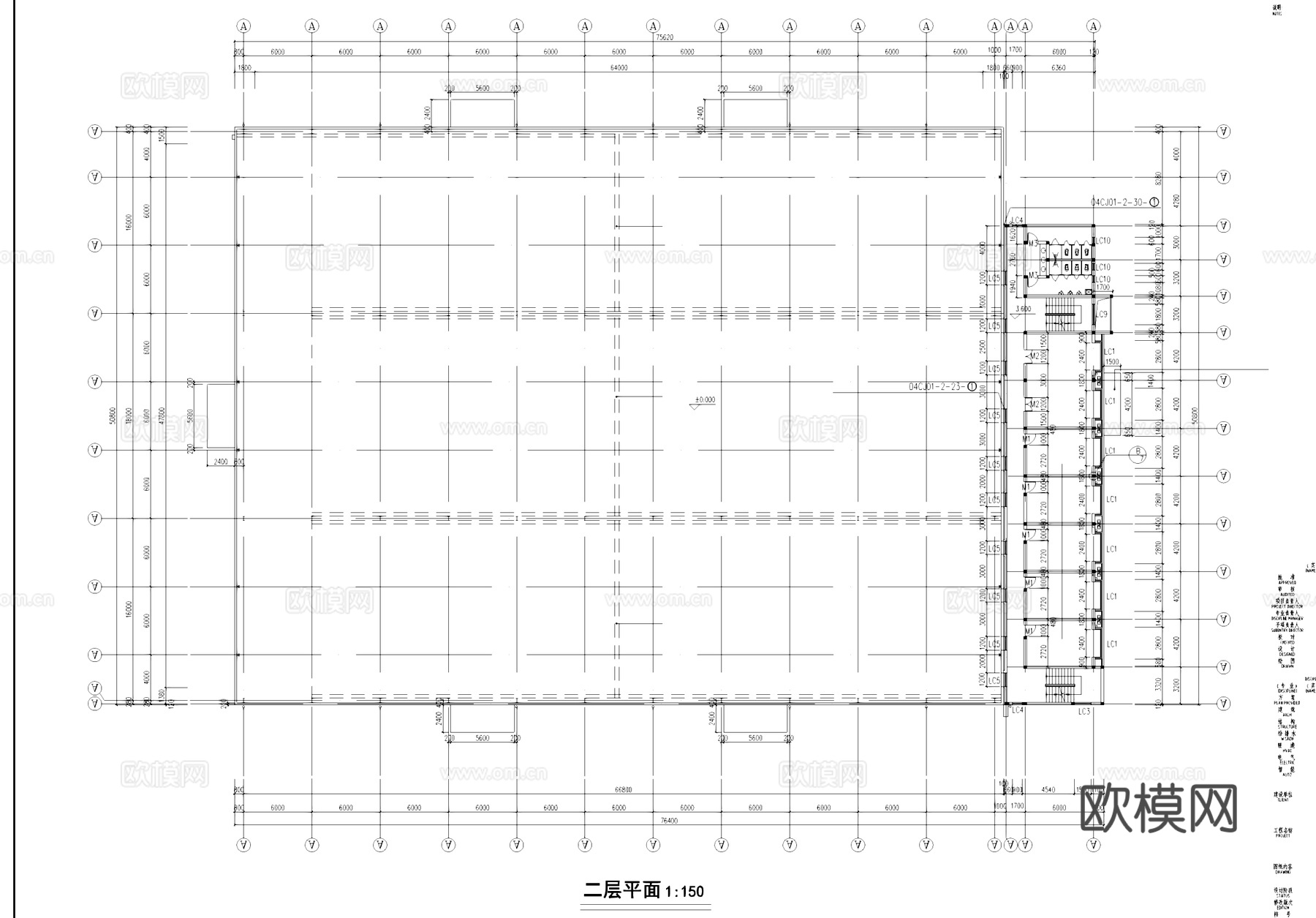 机电公司工业厂房建筑CAD施工图cad施工图