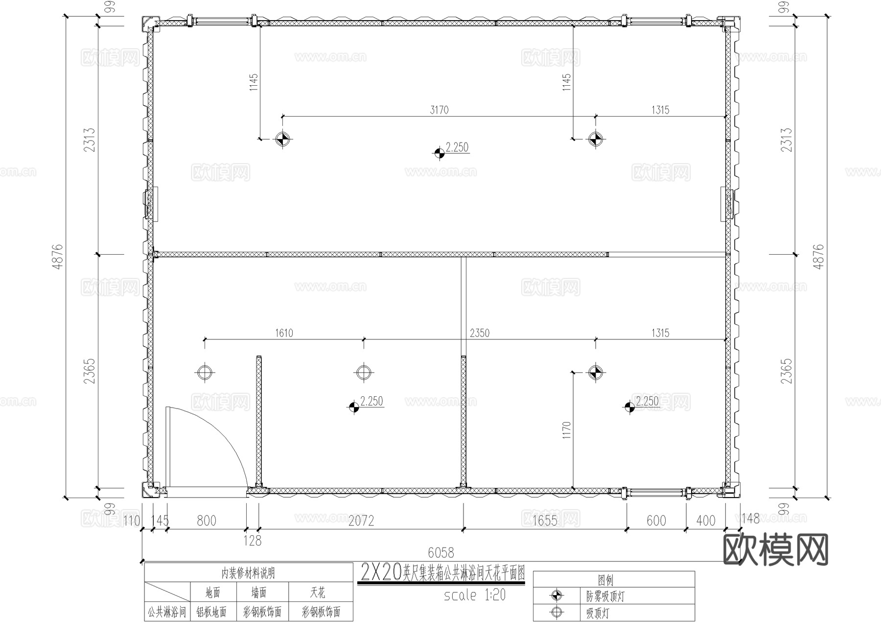 集装箱 2×20英尺 公共淋浴间澡堂 室内平面图天花图cad施工图