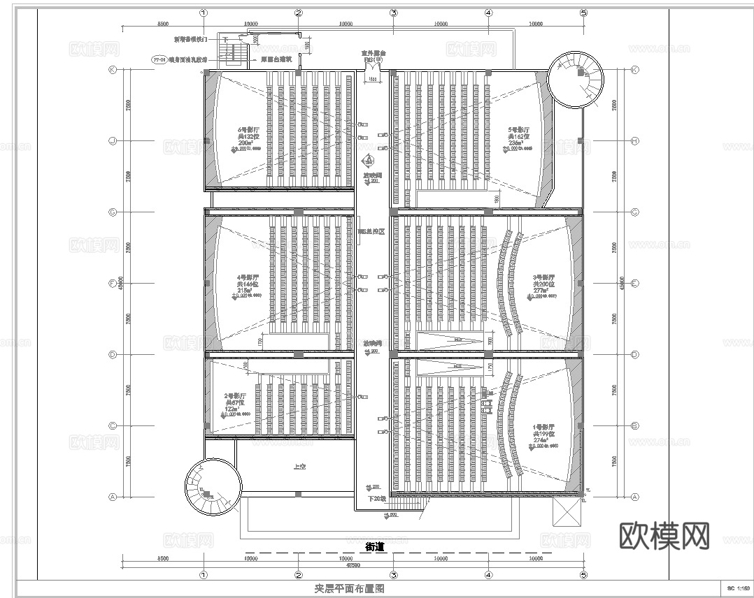 电影院 最新全套施工图设计cad施工图