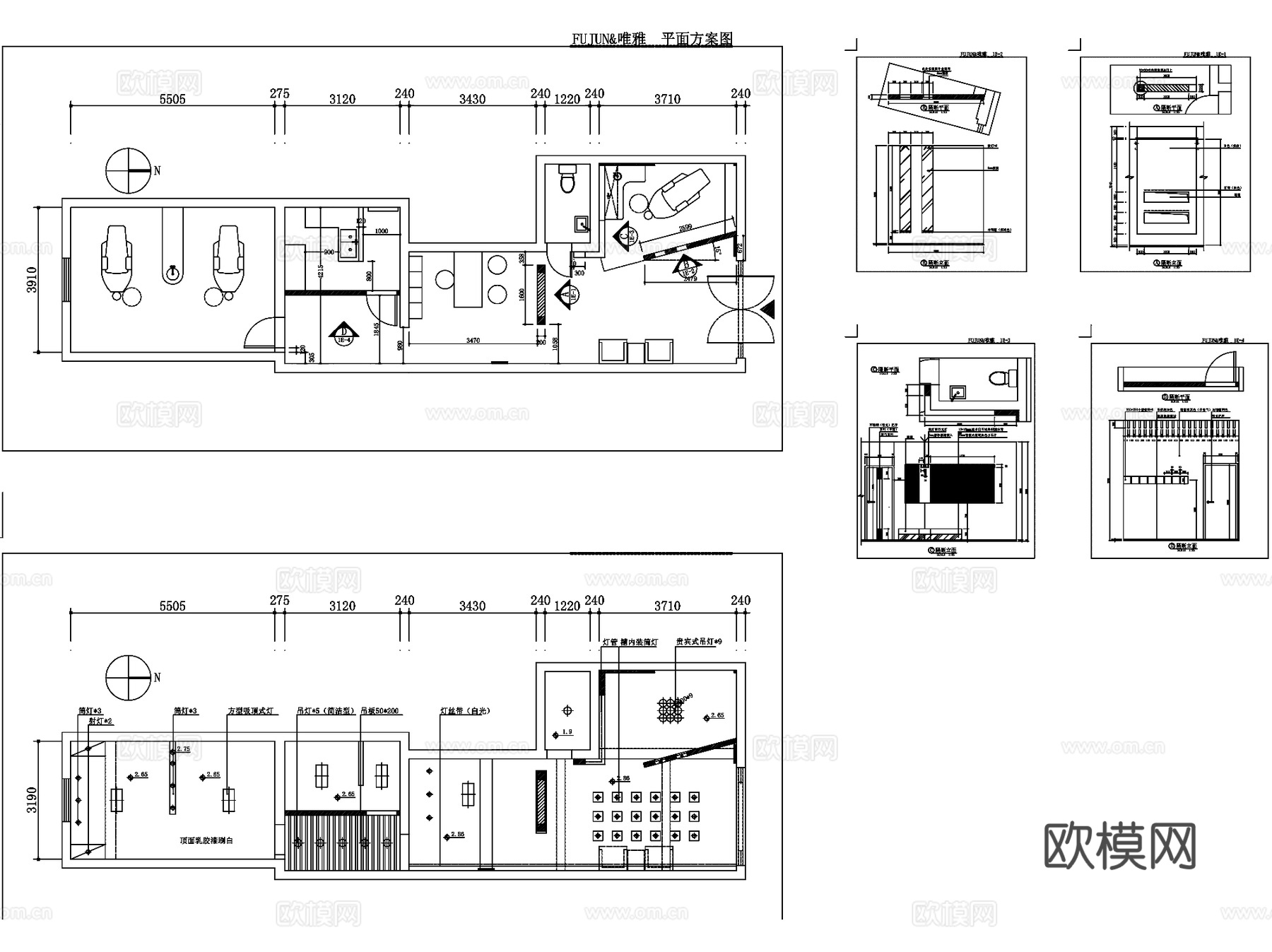 牙科诊所室内装饰CAD施工图集cad施工图