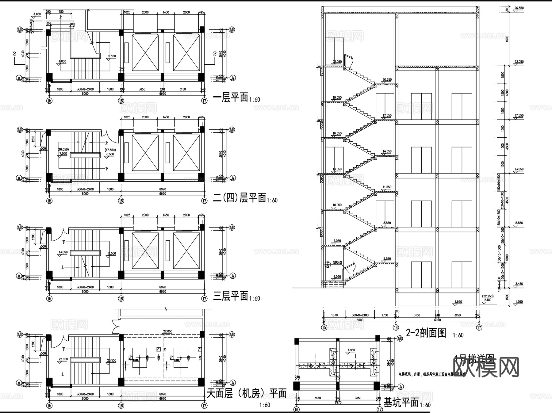 中山嘉士达制衣厂厂房办公楼工业建筑CAD施工图cad施工图