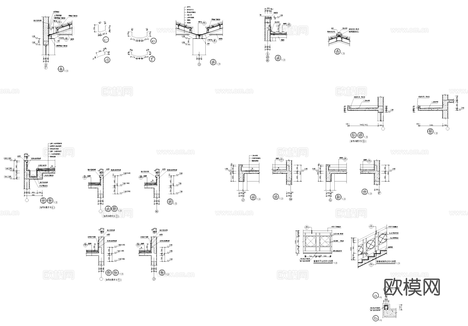 二层车间办公厂房工业建筑CAD施工图cad施工图