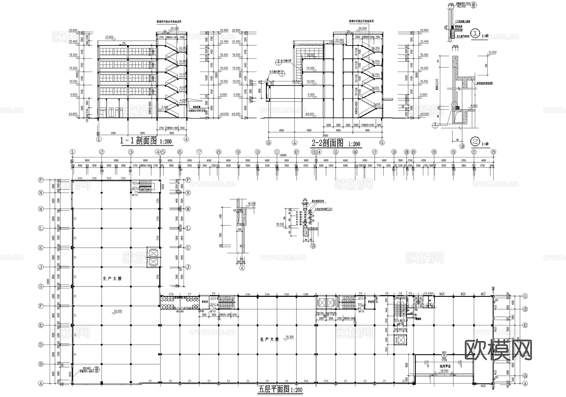 五层生产办公大楼厂房车间工业建筑cad施工图