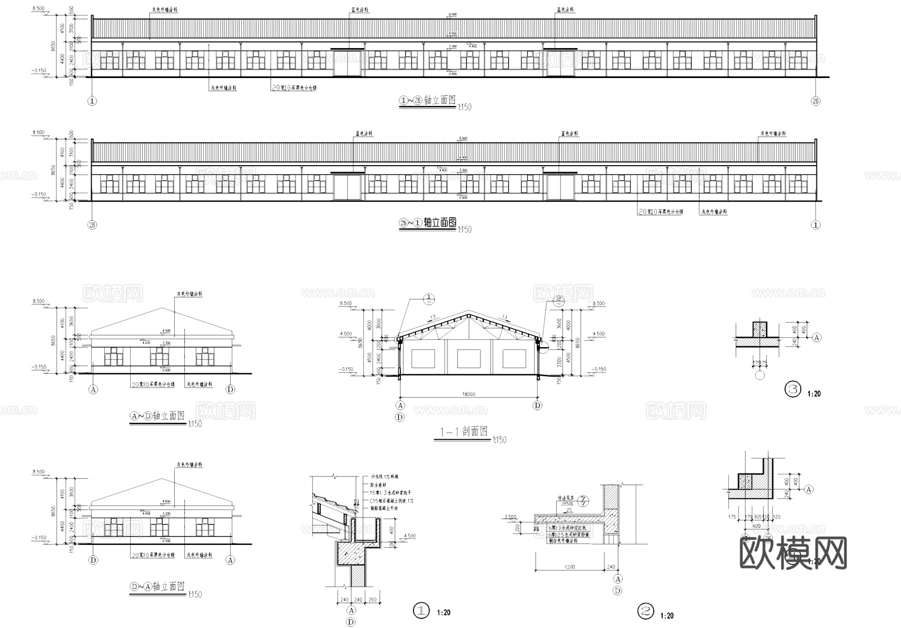 单层排架塑料加工车间厂房工业建筑CAD施工图集cad施工图