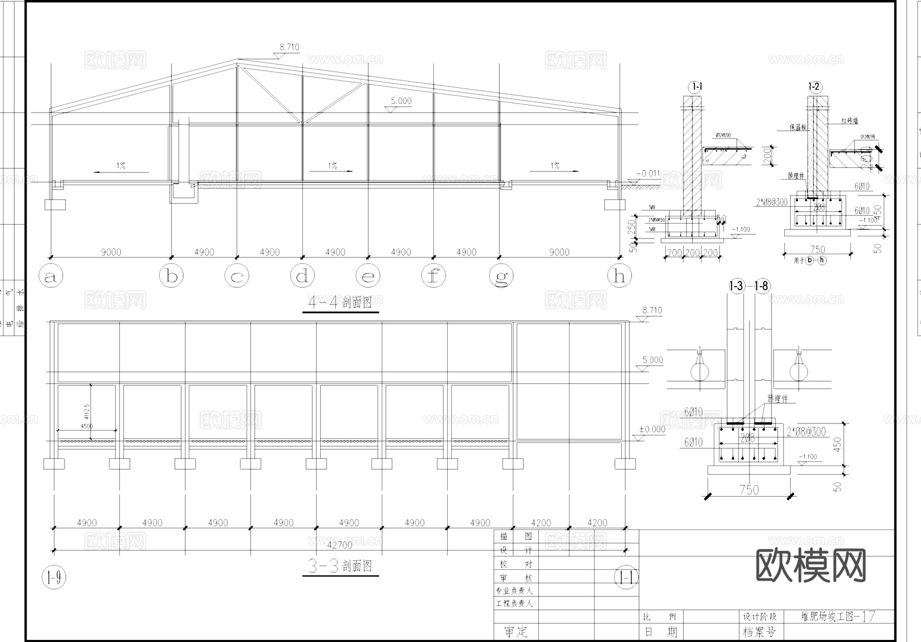 堆肥场车间厂房工业建筑做法CAD施工图集cad施工图