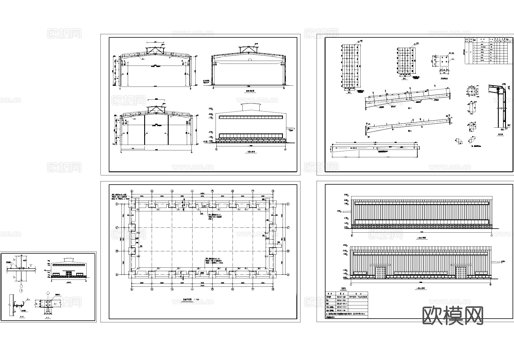 钢结构厂房工业建筑结构CAD施工图cad施工图