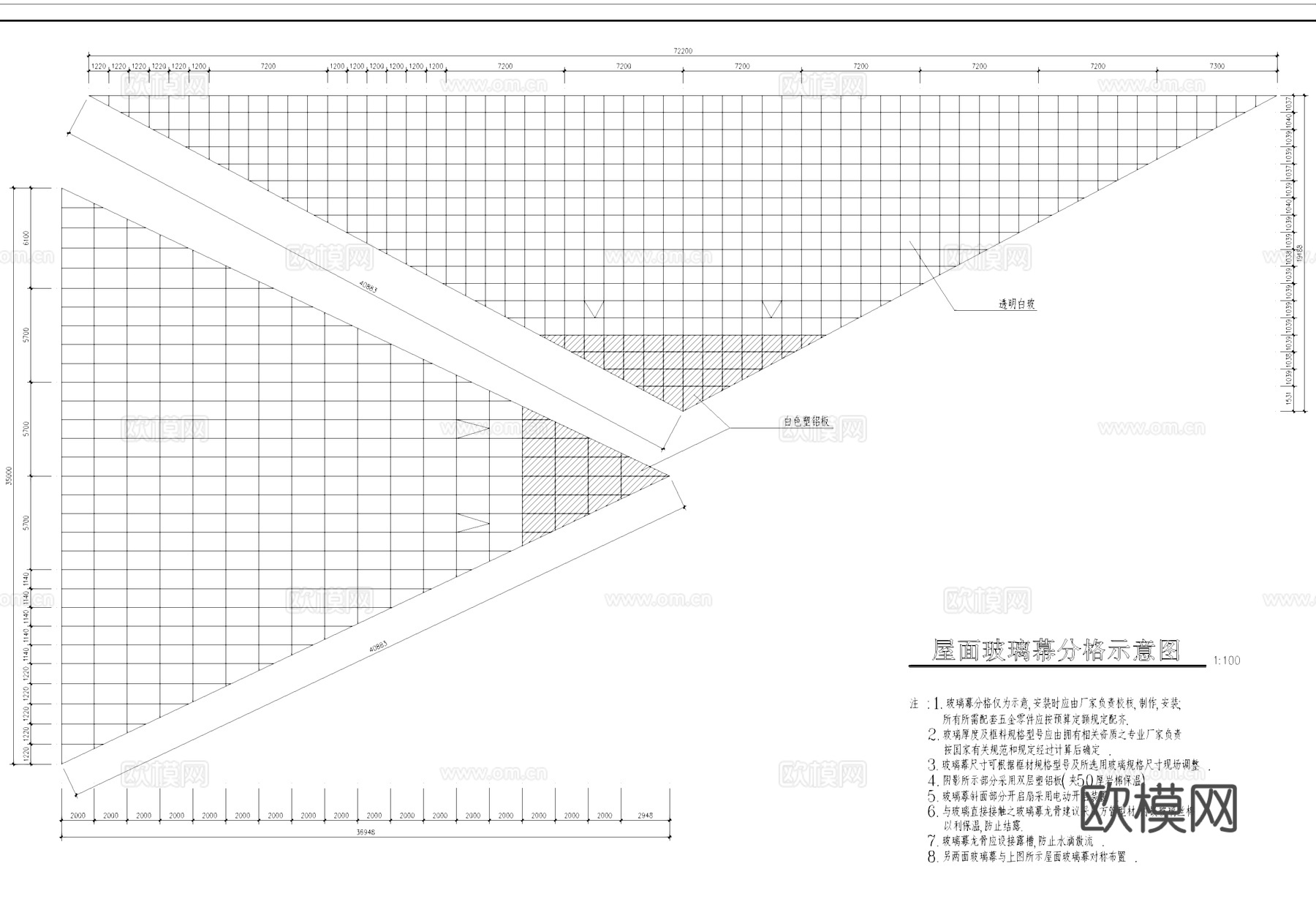 钢结构海珍品养殖大棚建筑CAD施工图cad施工图