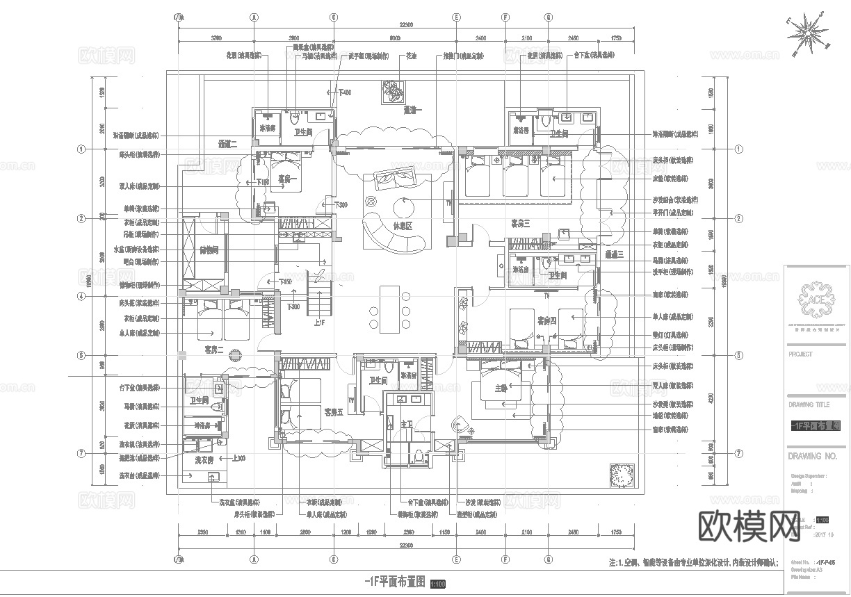 别墅样板间  最新全套施工图设计cad施工图cad施工图