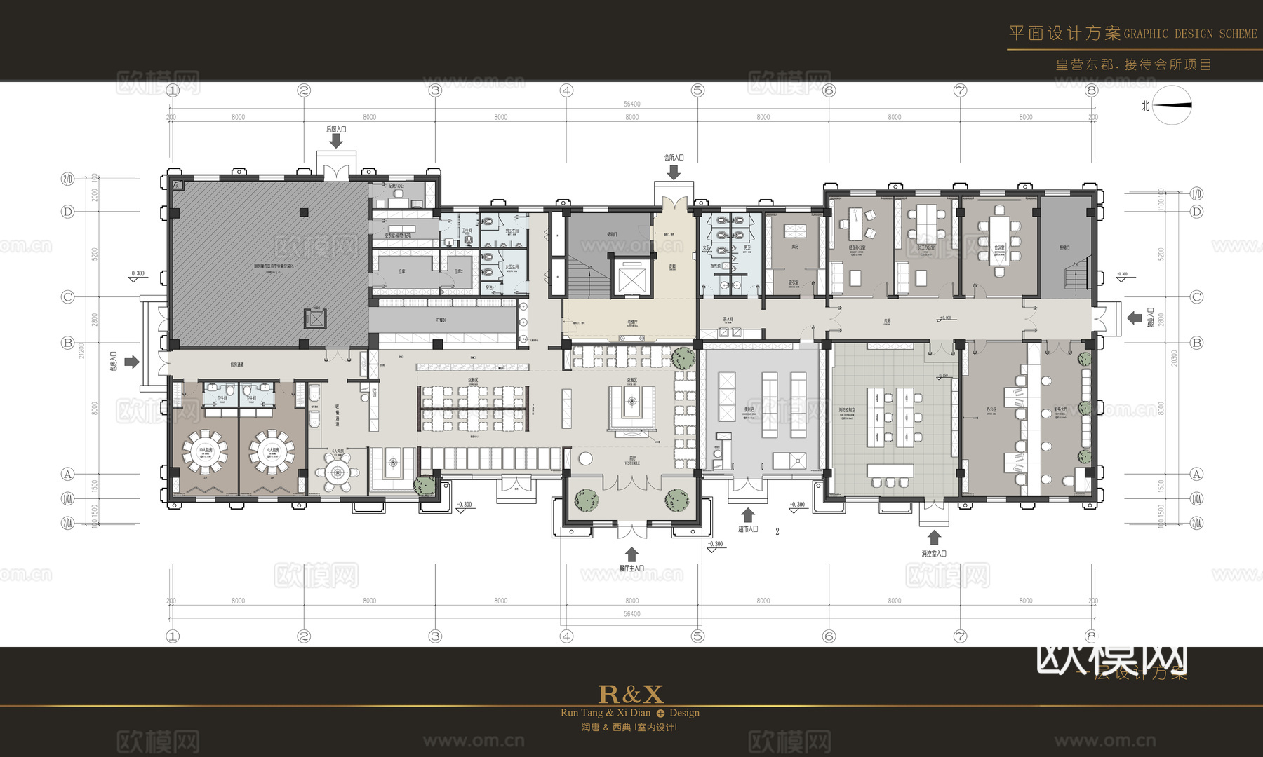 高档会所 最新全套施工图设计cad施工图