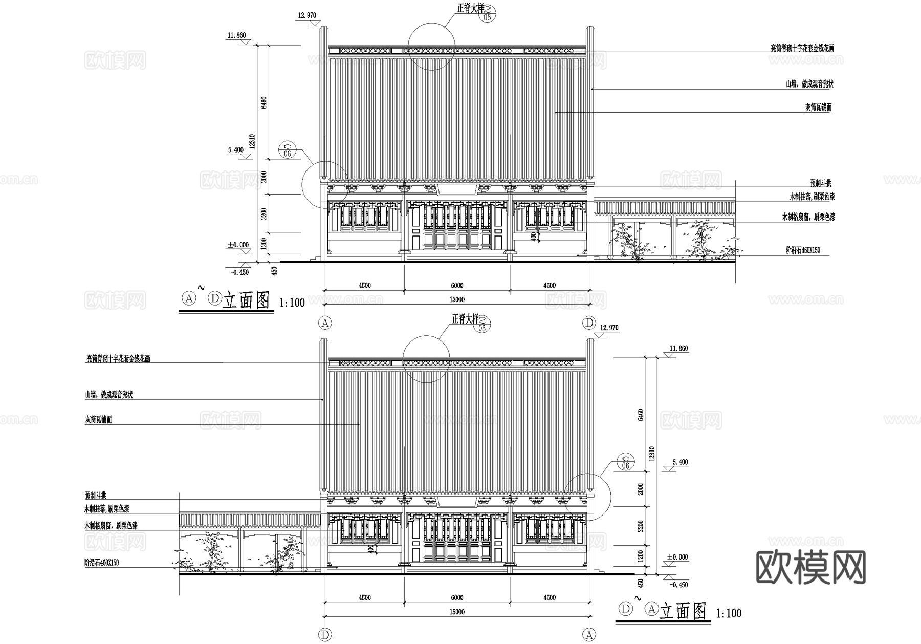 中式寺庙 单层斋堂餐厅食堂cad施工图