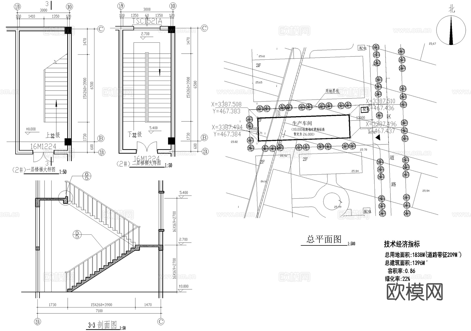二层塑料生产车间厂房排架结构工业建筑cad施工图
