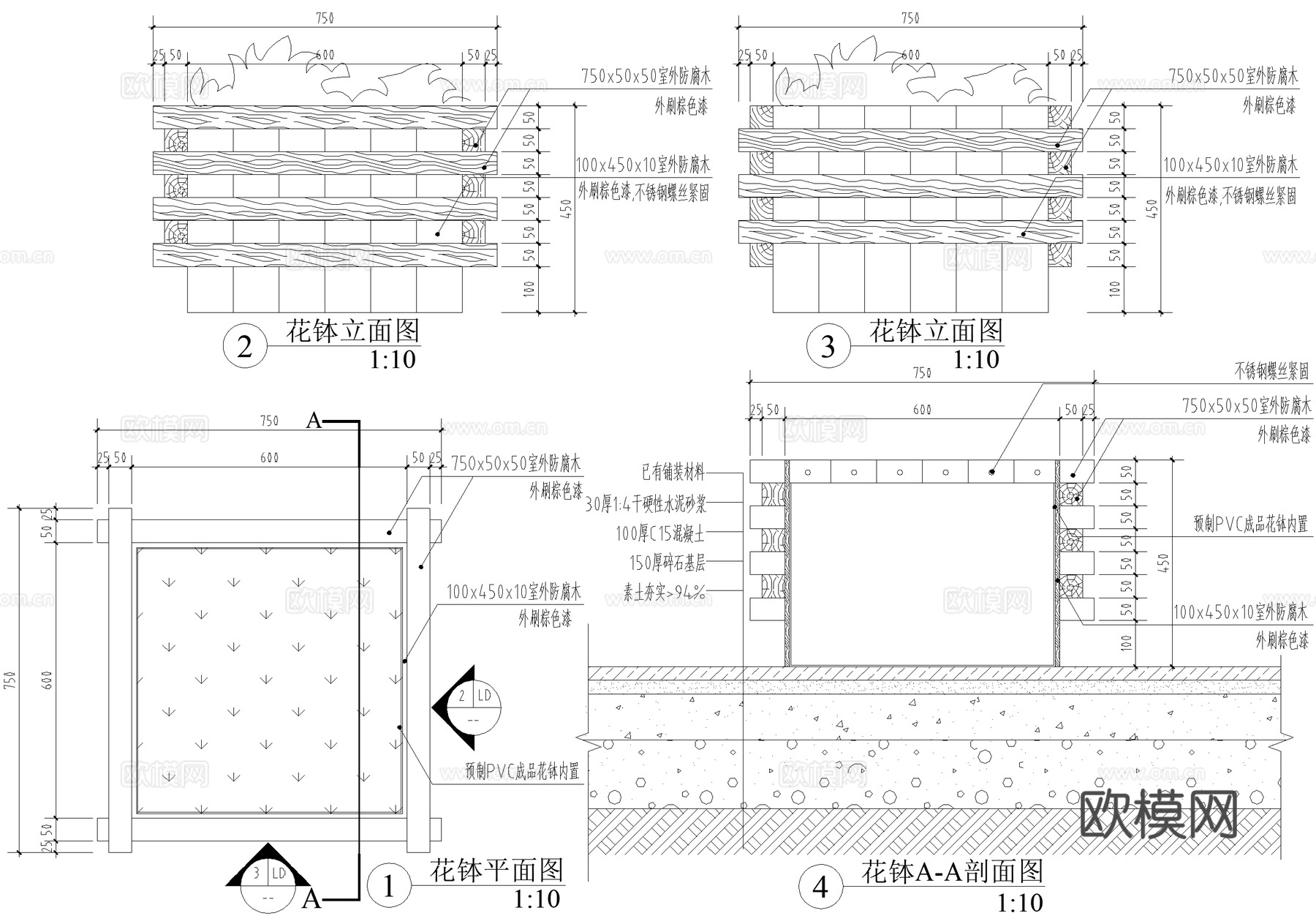 花箱 花钵 花池 花坛 种植池cad施工图