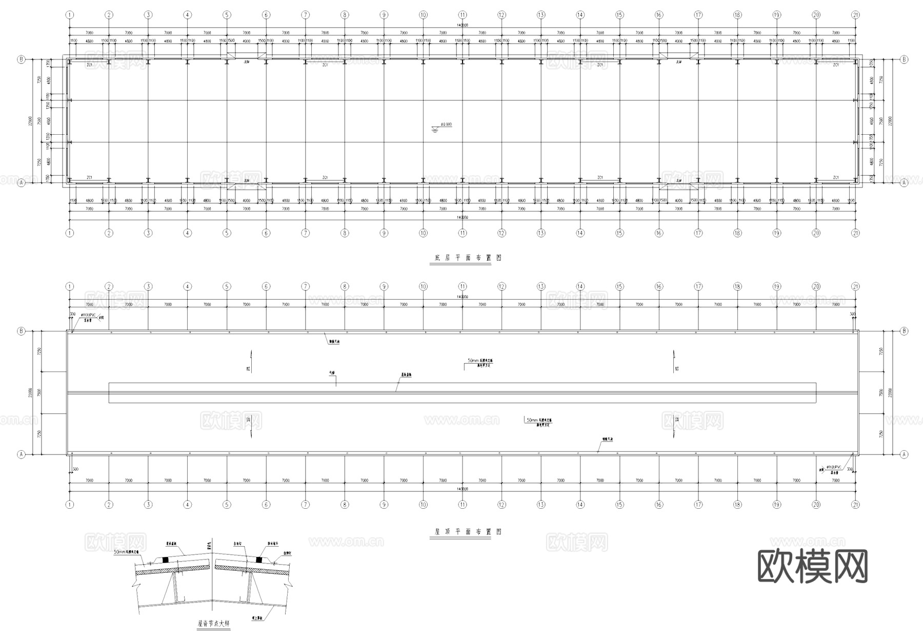 人造革工厂车间宿舍锅炉房配电房工业建筑规划CAD施工图cad施工图