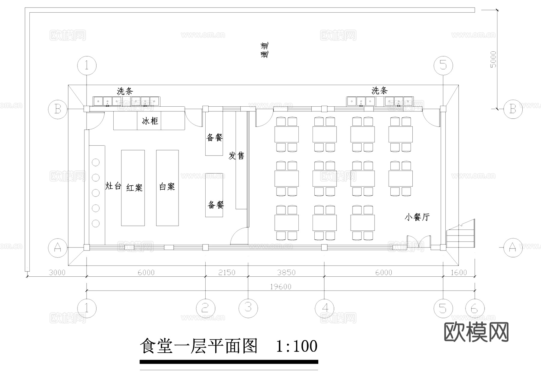 小型食堂餐厅建筑CAD施工图集cad施工图