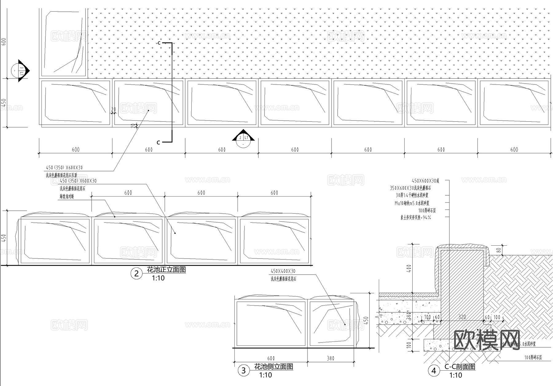 花池 种植池 花坛cad施工图